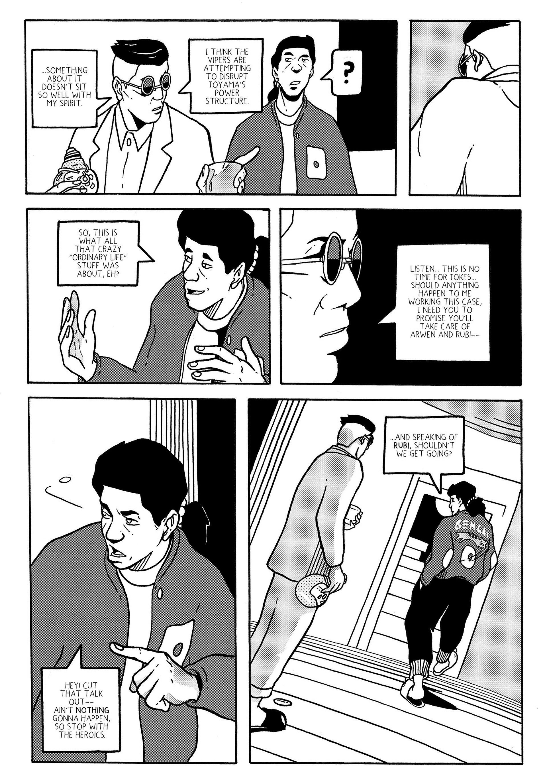 Joyama (2022) issue Vol. 1 - Page 61