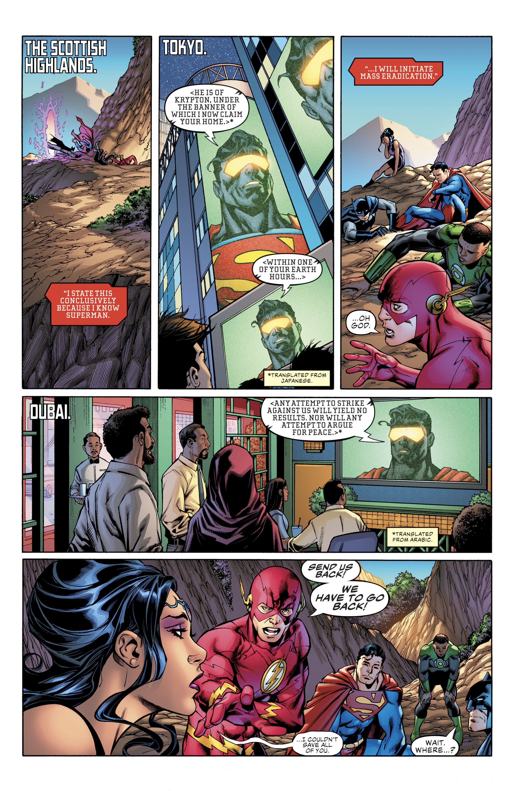 Justice League (2018-): Chapter 41 - Page 20