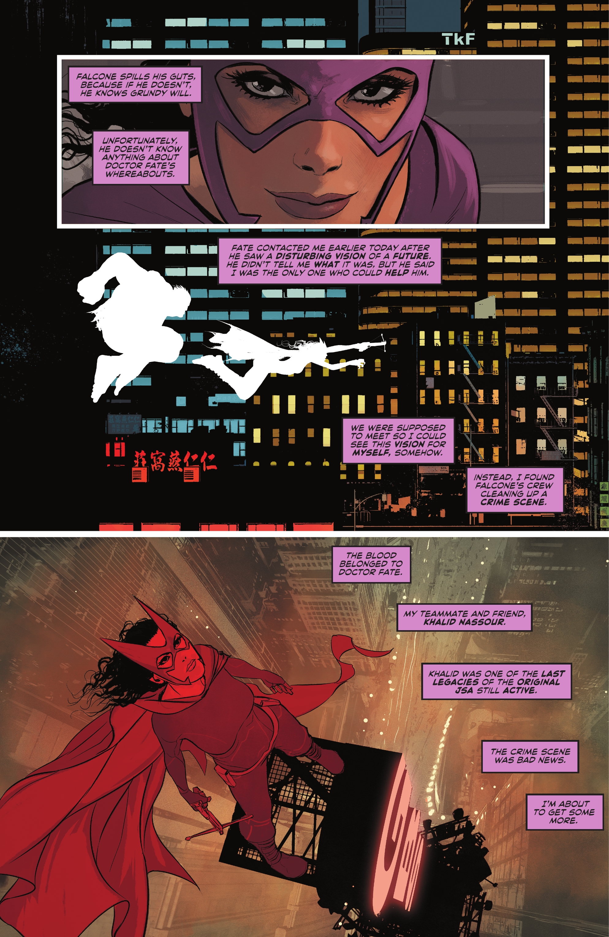 <{ $series->title }} issue 1 - Page 8