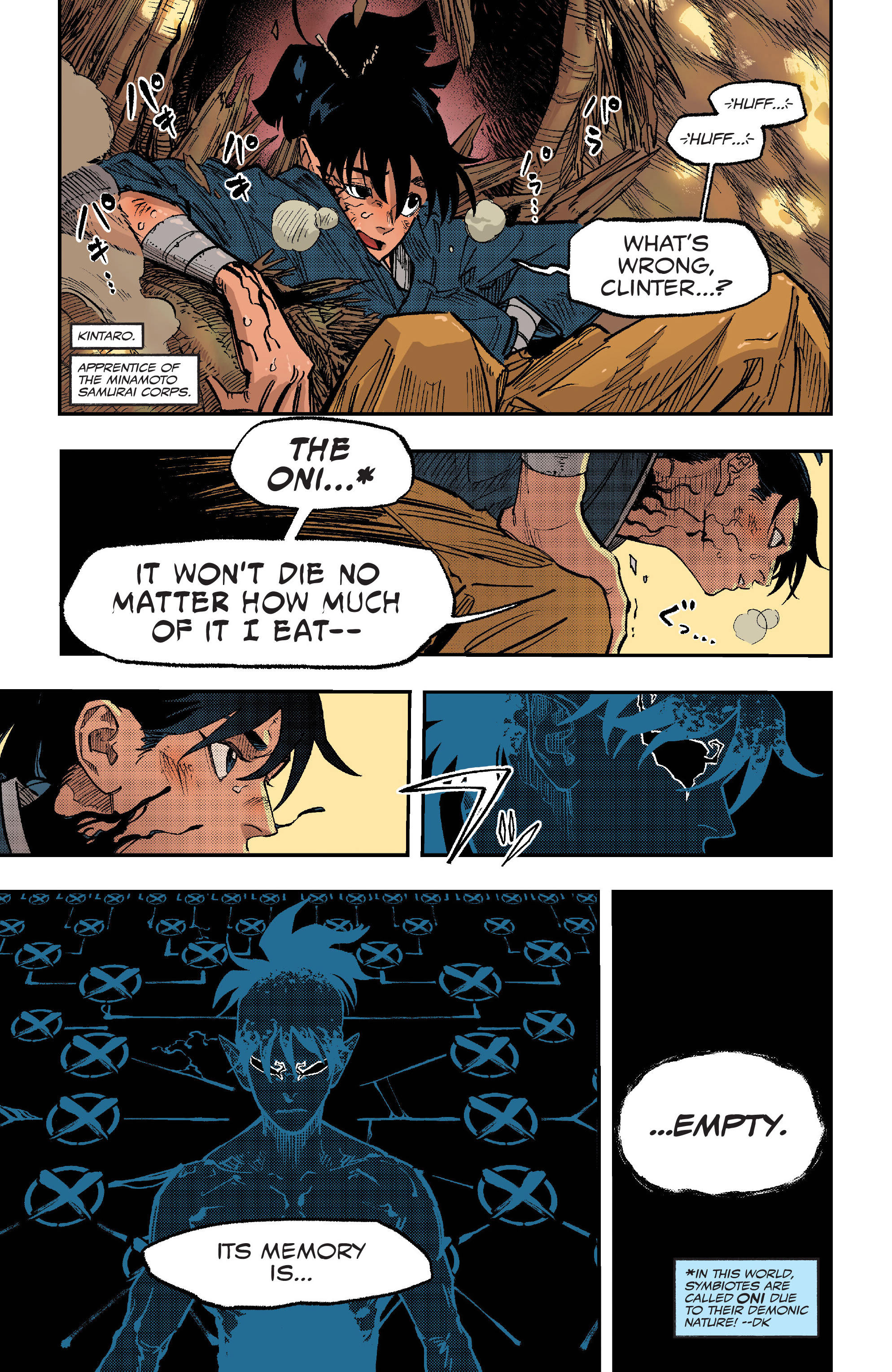 <{ $series->title }} issue 1 - Page 4