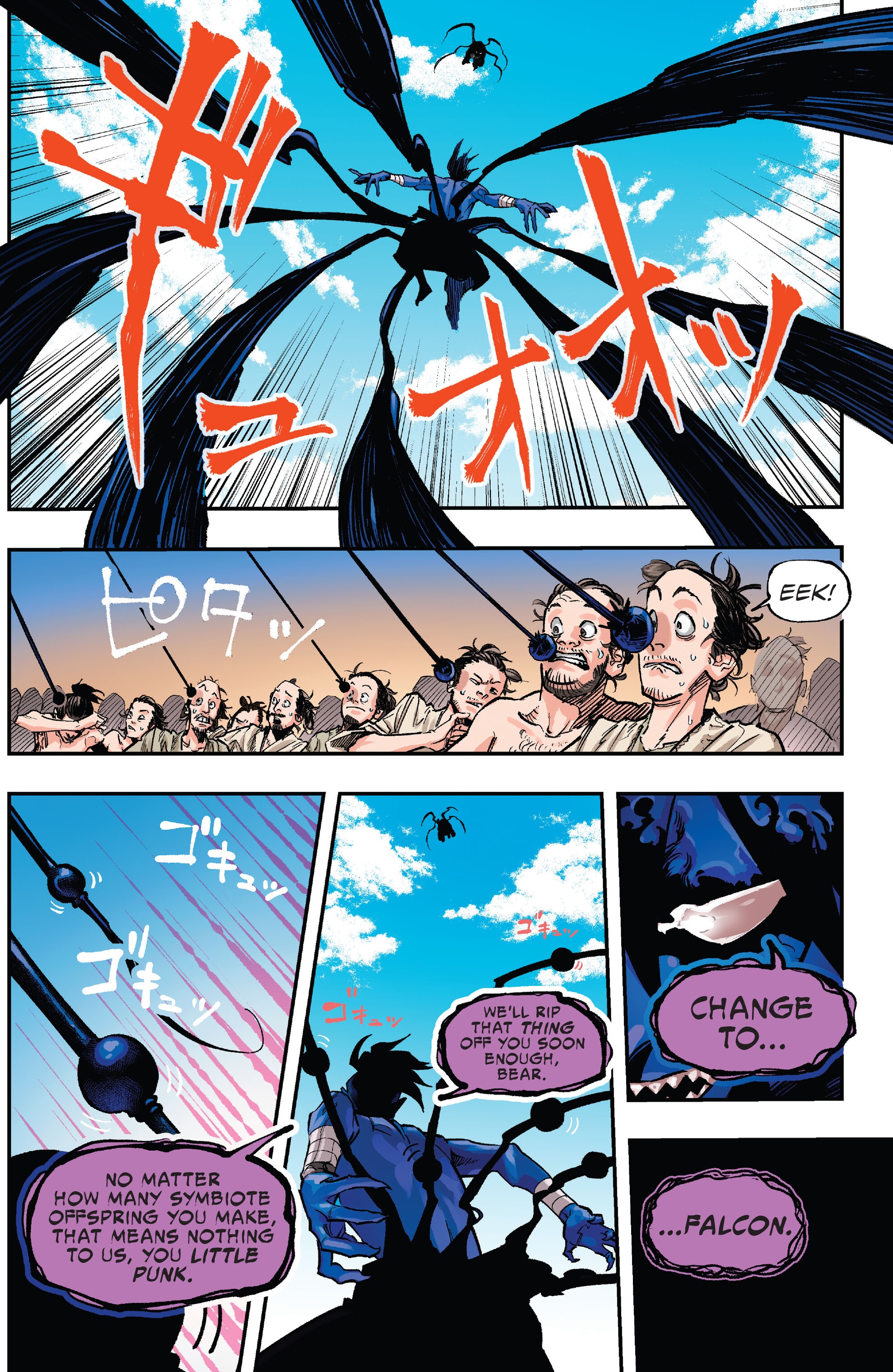 Kid Venom: Origins (2024-): Chapter 1 - Page 13