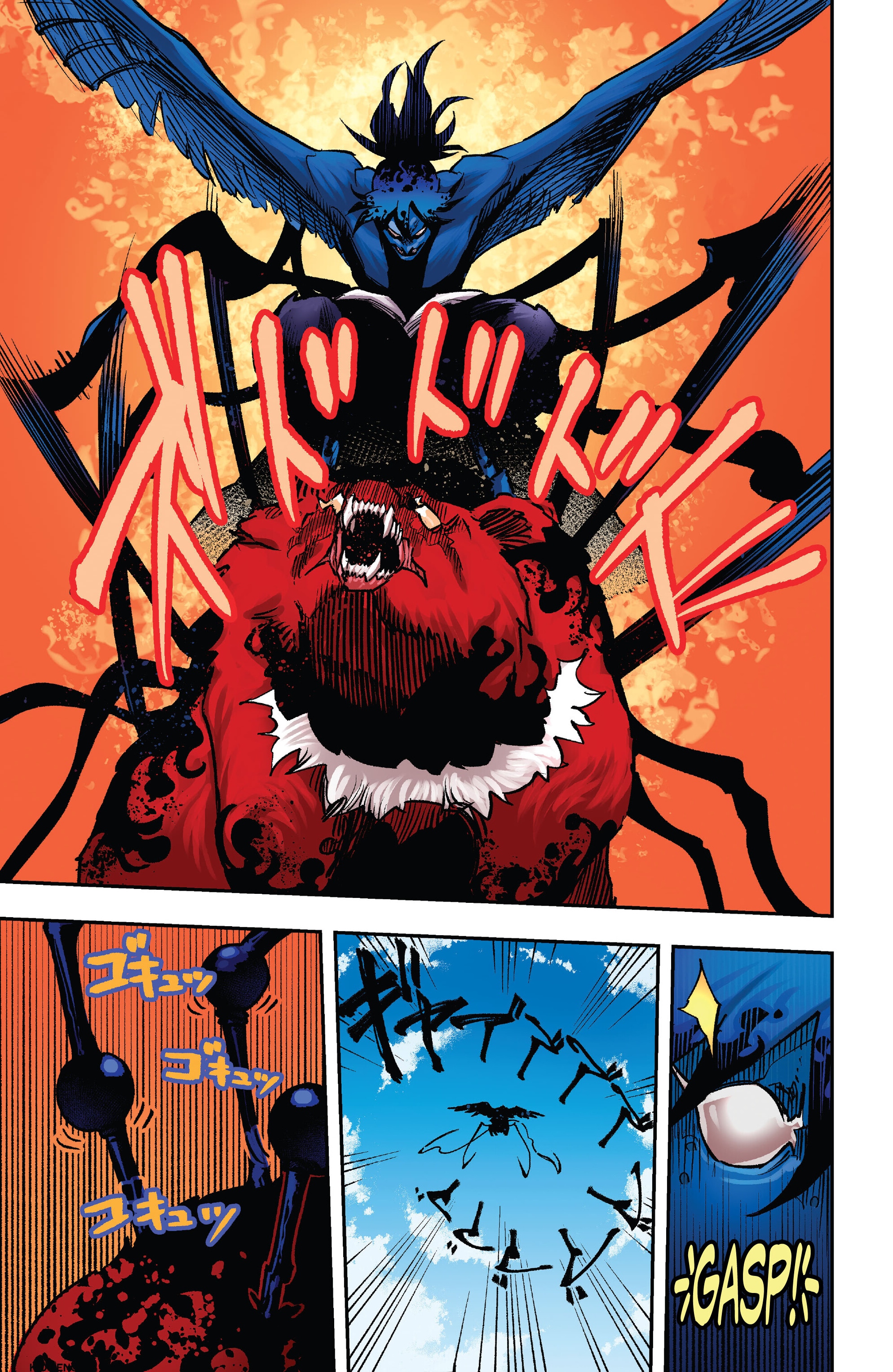Kid Venom: Origins (2024-): Chapter 1 - Page 16