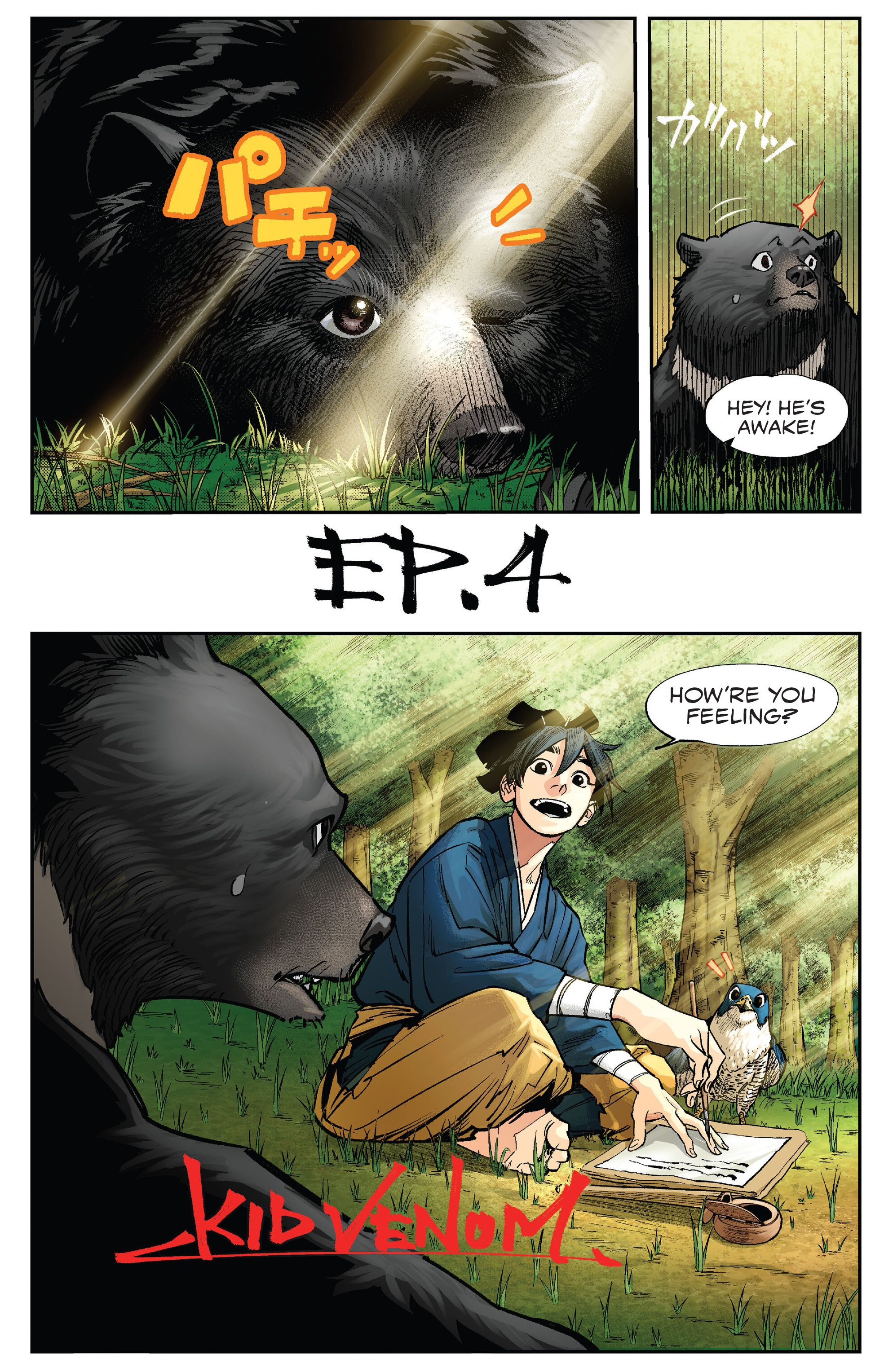 Kid Venom: Origins (2024-): Chapter 1 - Page 19