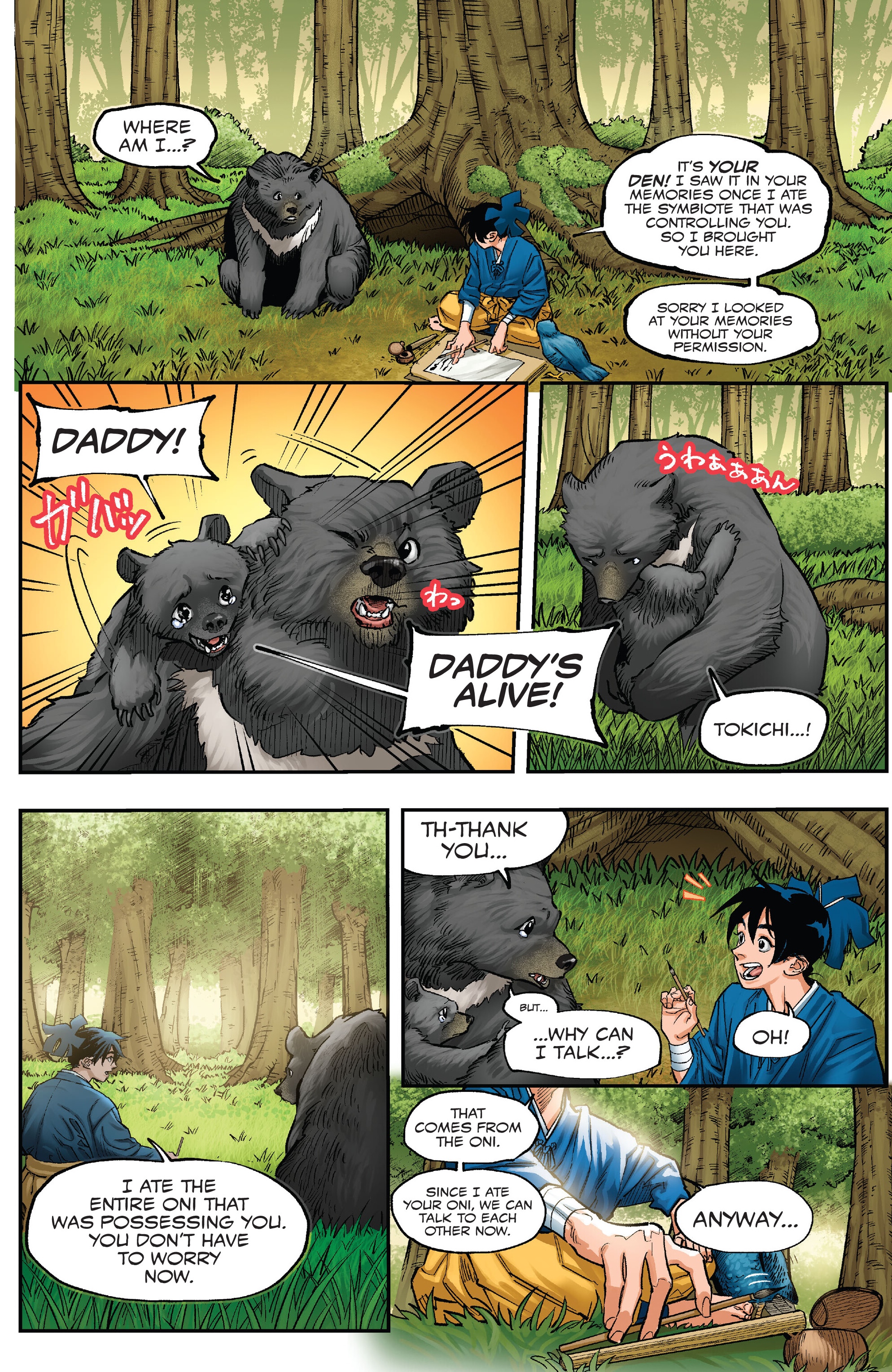 Kid Venom: Origins (2024-): Chapter 1 - Page 20