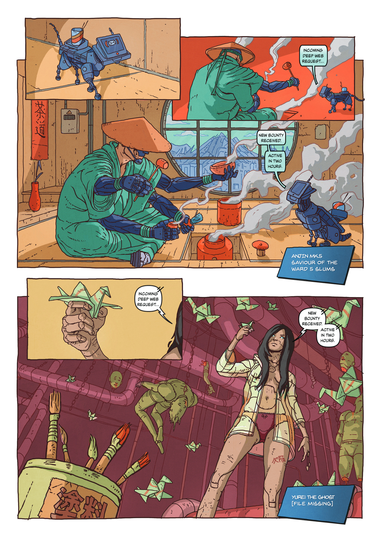 <{ $series->title }} issue Vol. 1 - Page 21