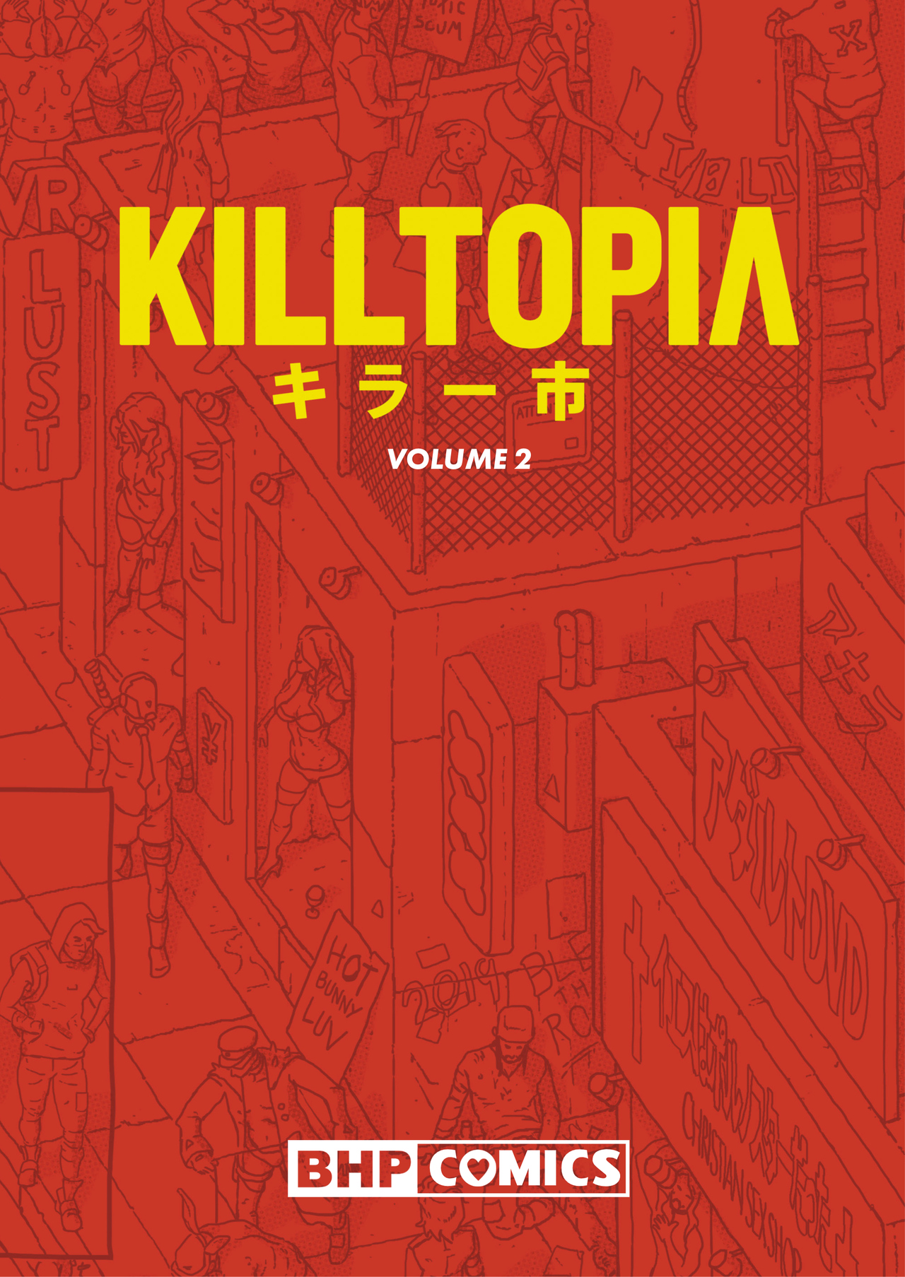 Killtopia (2018-): Chapter 2 - Page 2