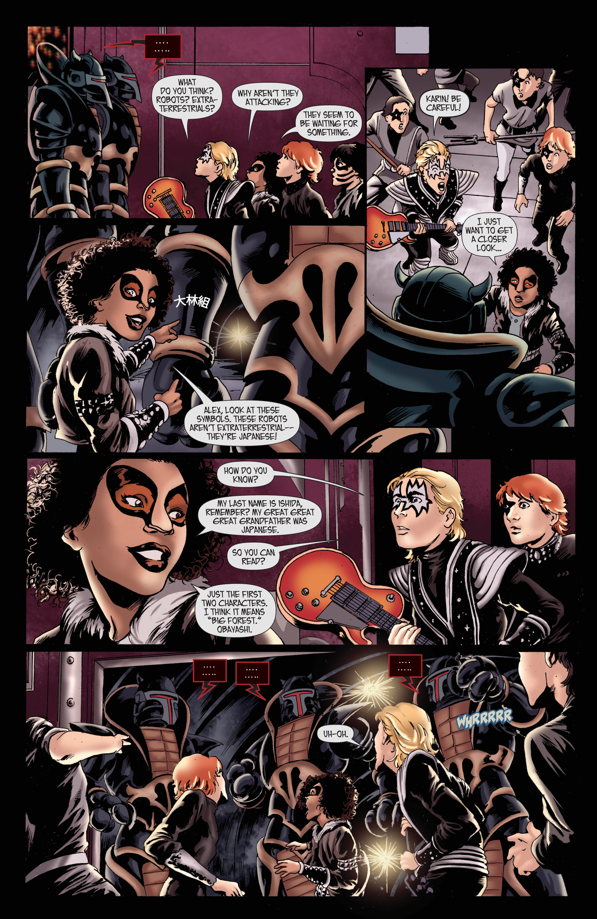 KISS (2016-) issue 9 - Page 9