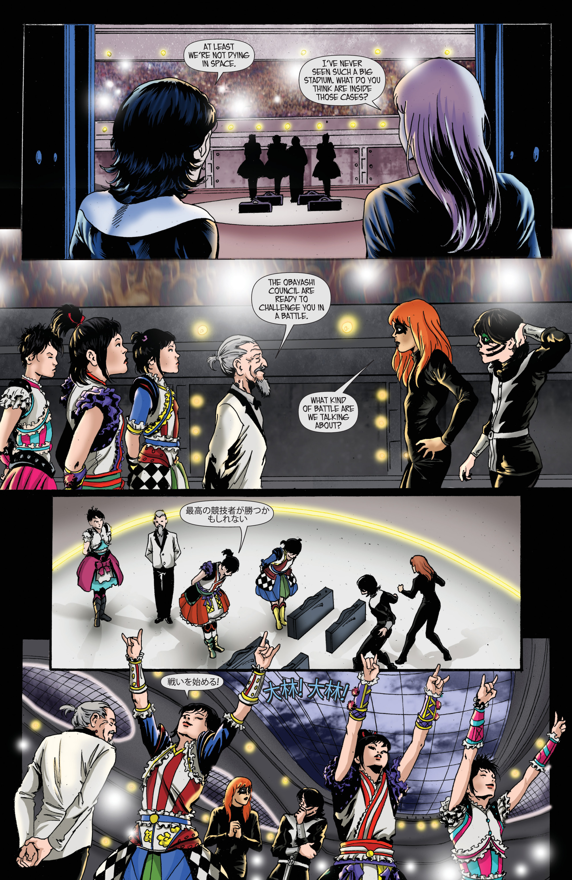 KISS (2016-) issue 9 - Page 10