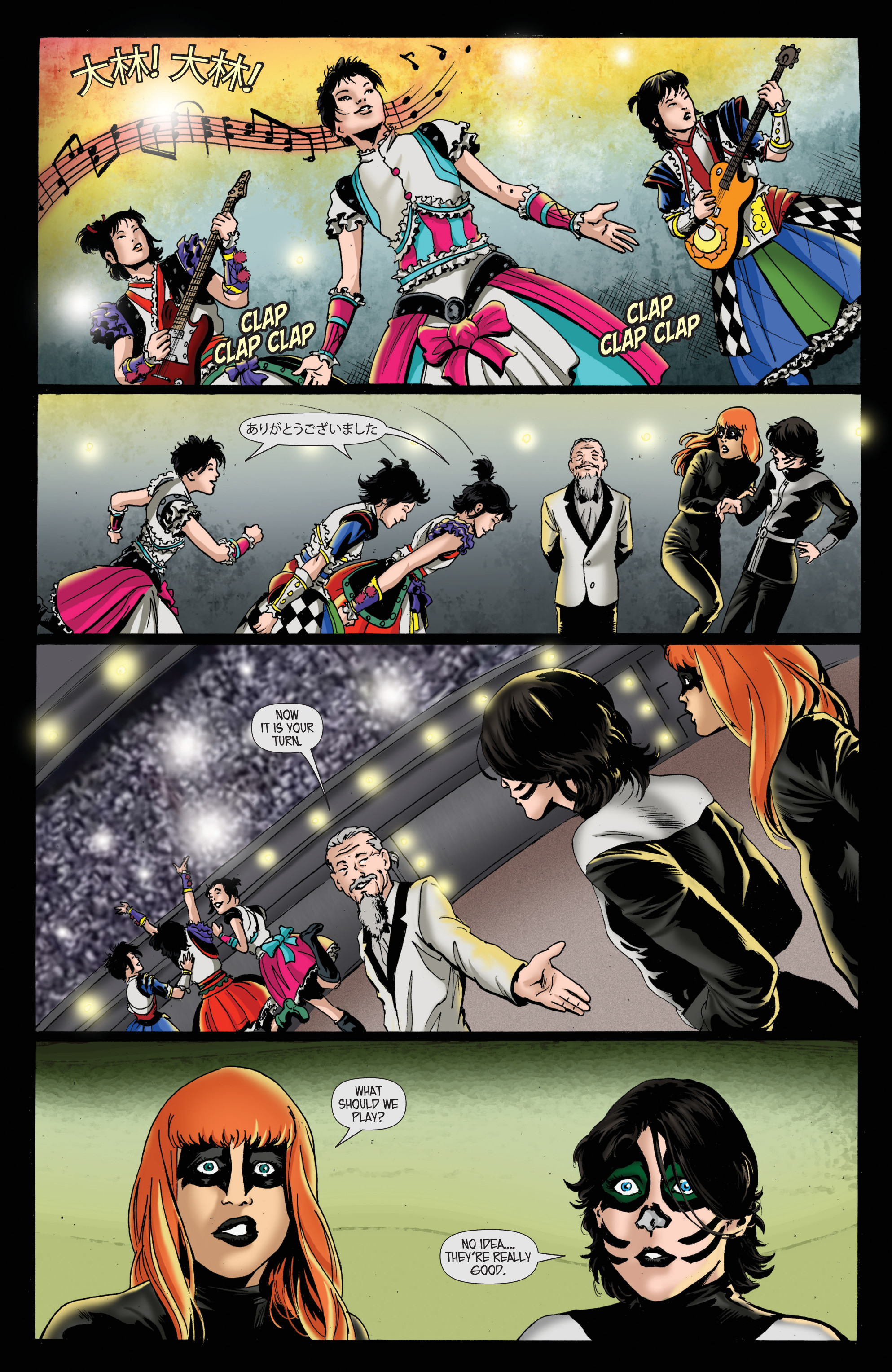 KISS (2016-) issue 9 - Page 13