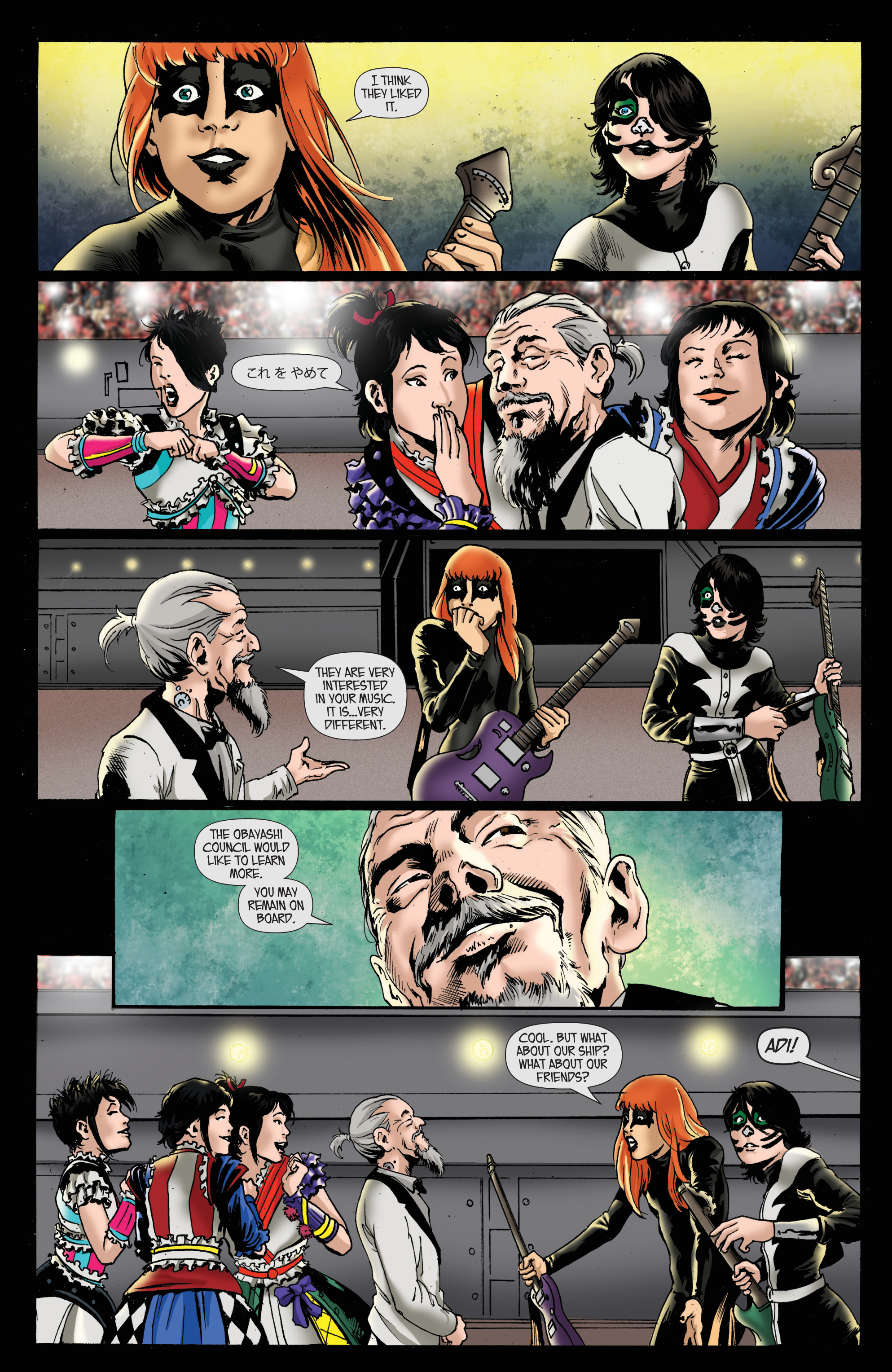 KISS (2016-) issue 9 - Page 15