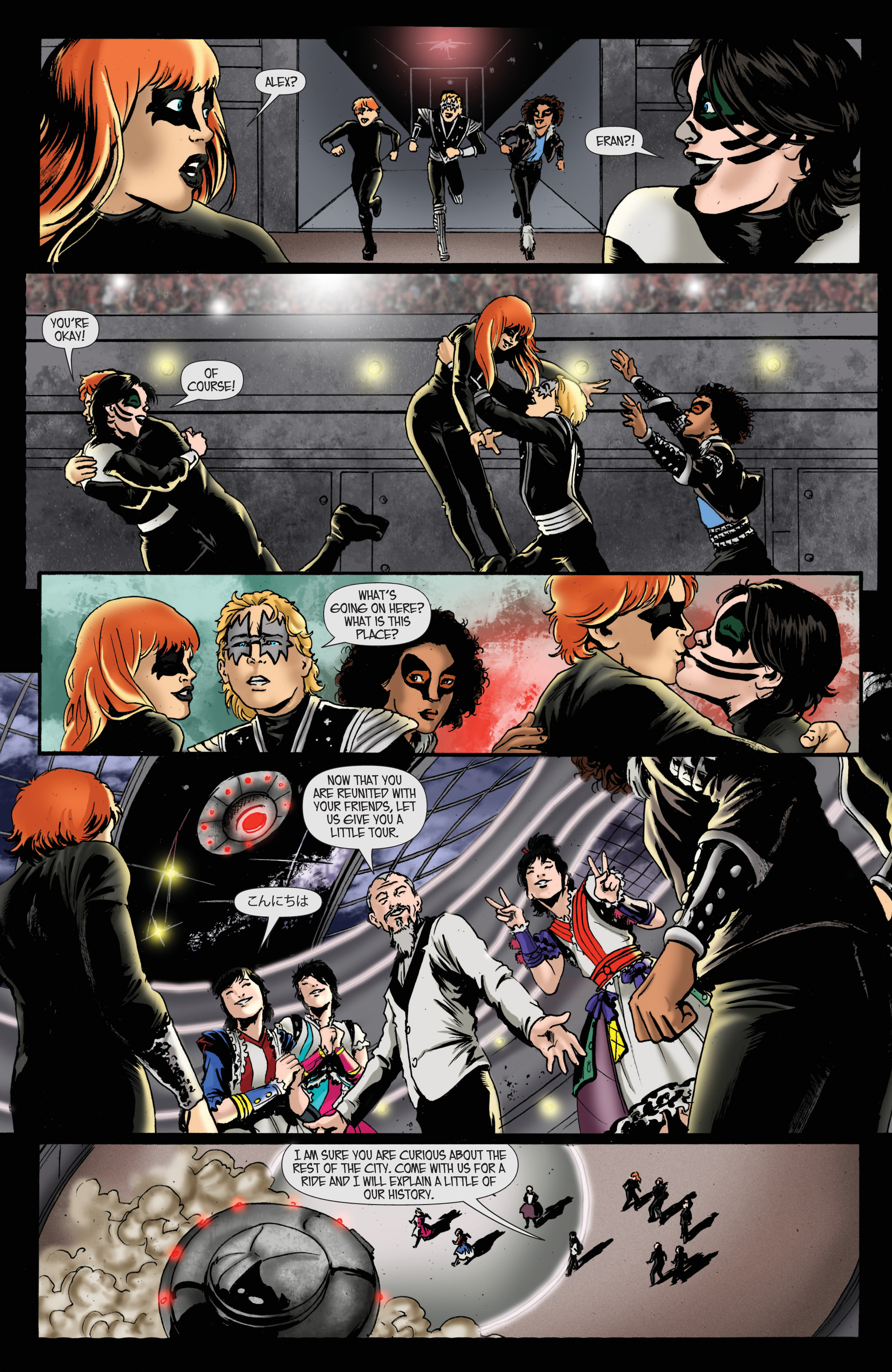 KISS (2016-) issue 9 - Page 16