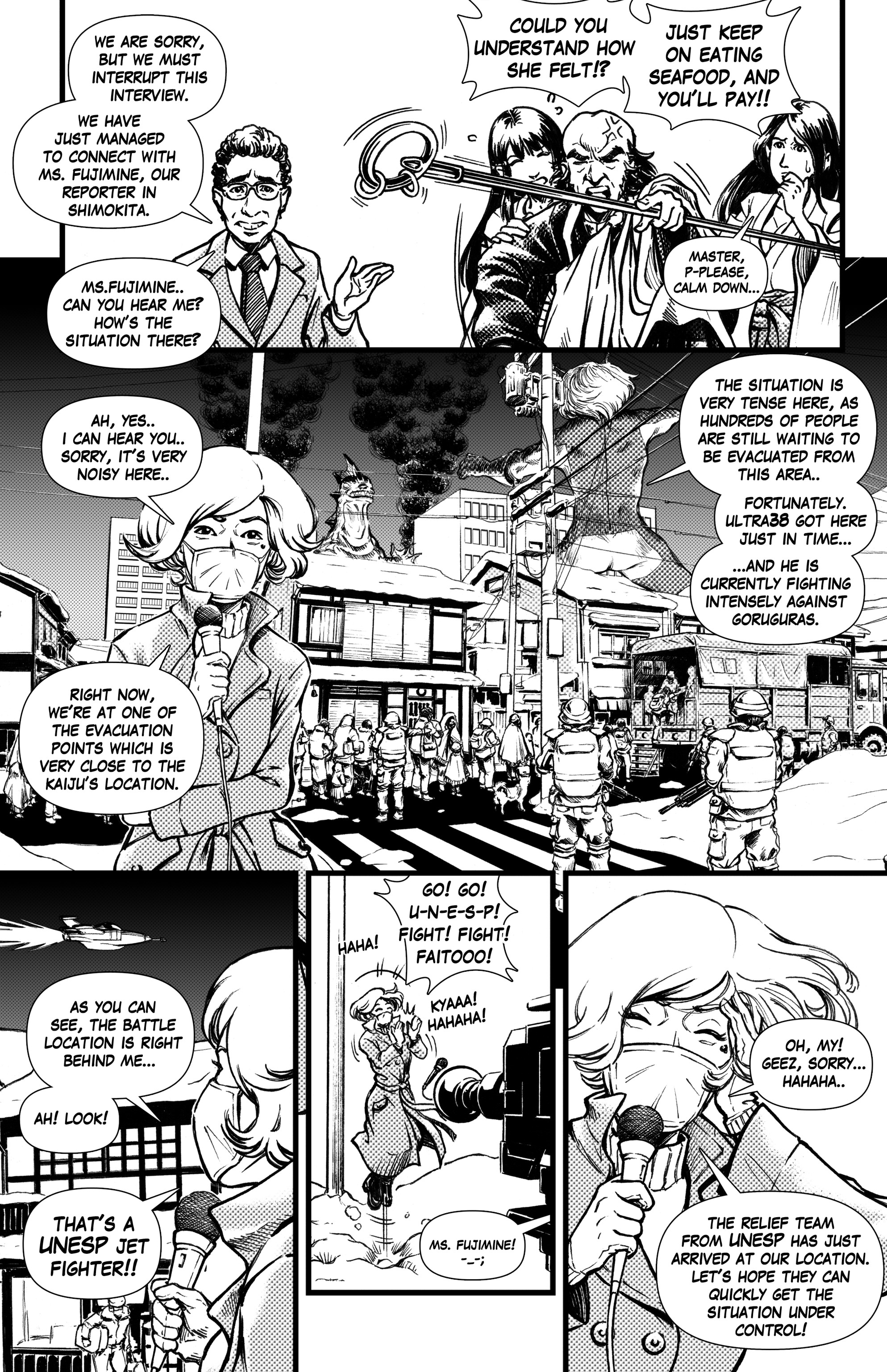 Konnichiwa Kaiju-Kun (2019) issue 1 - Page 15