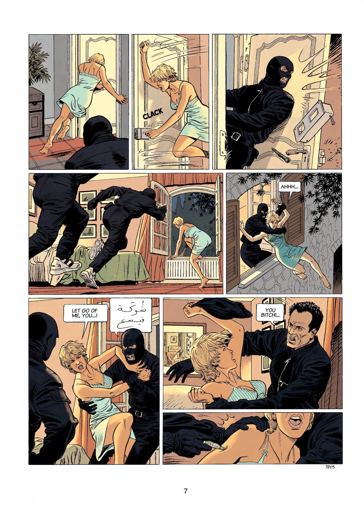 <{ $series->title }} issue 3 - Page 7