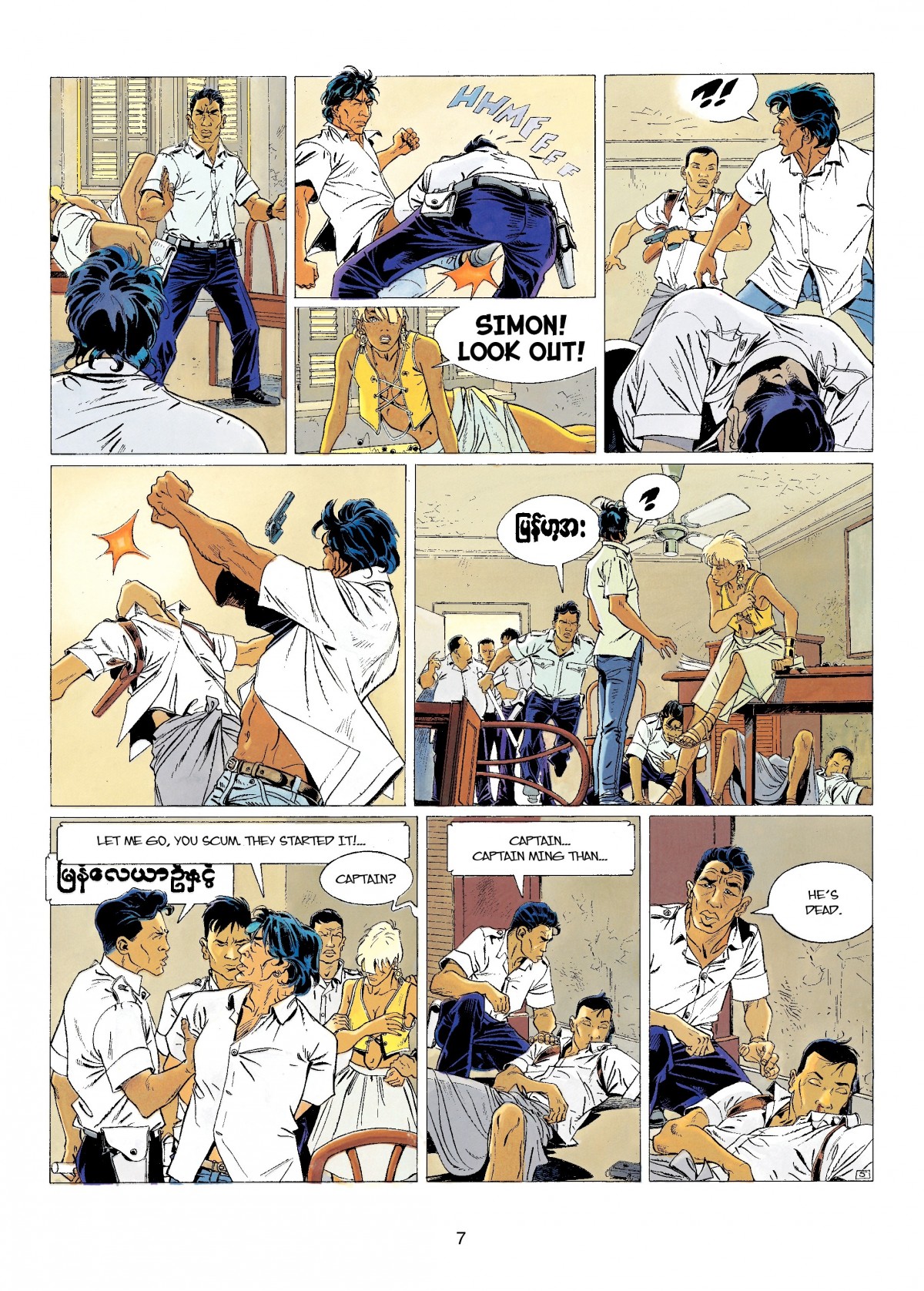 Largo Winch (1990-) issue 4 - Page 9