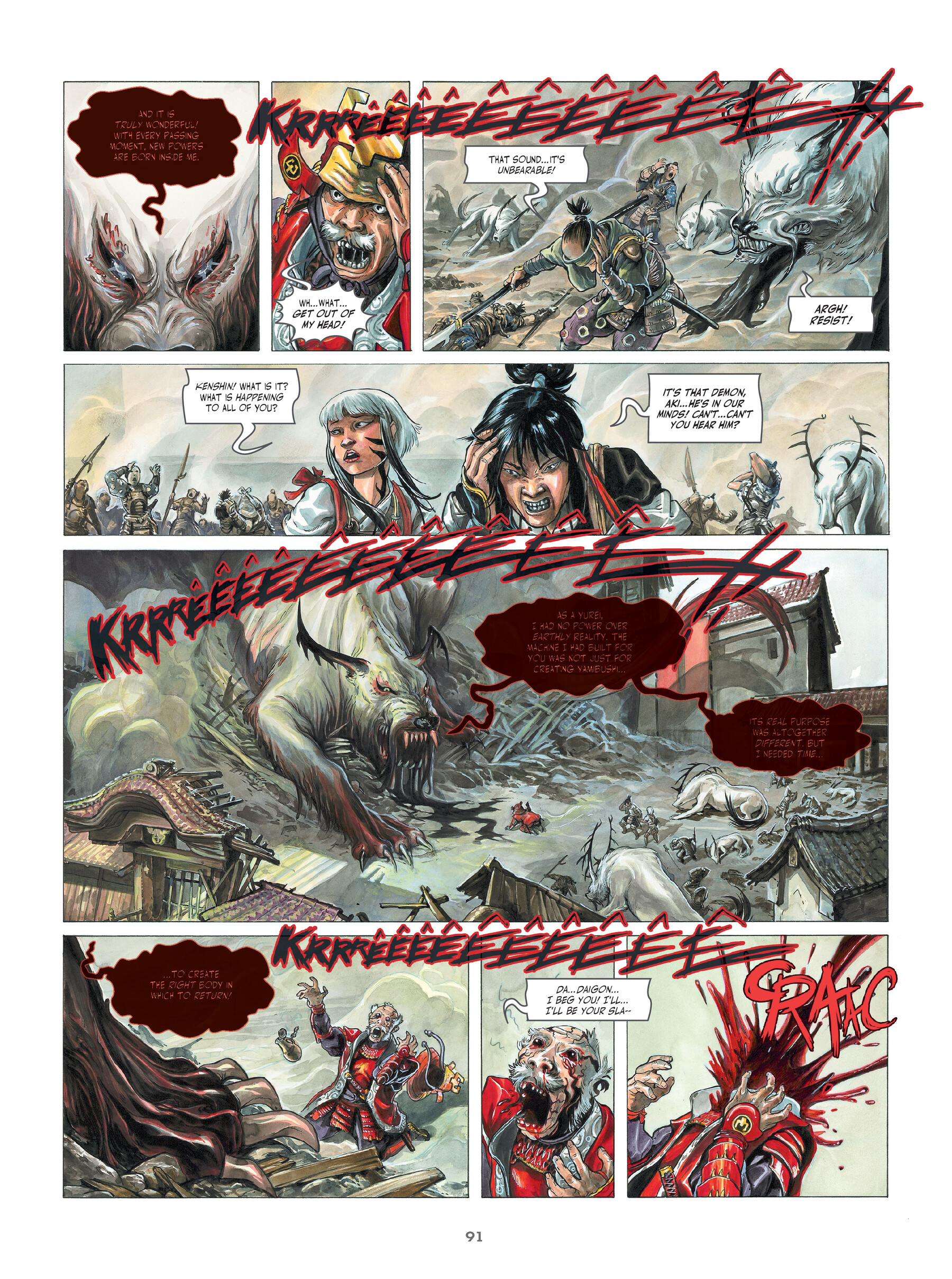 Legends of the Pierced Veil: Izuna (2023) issue 1 - Page 92