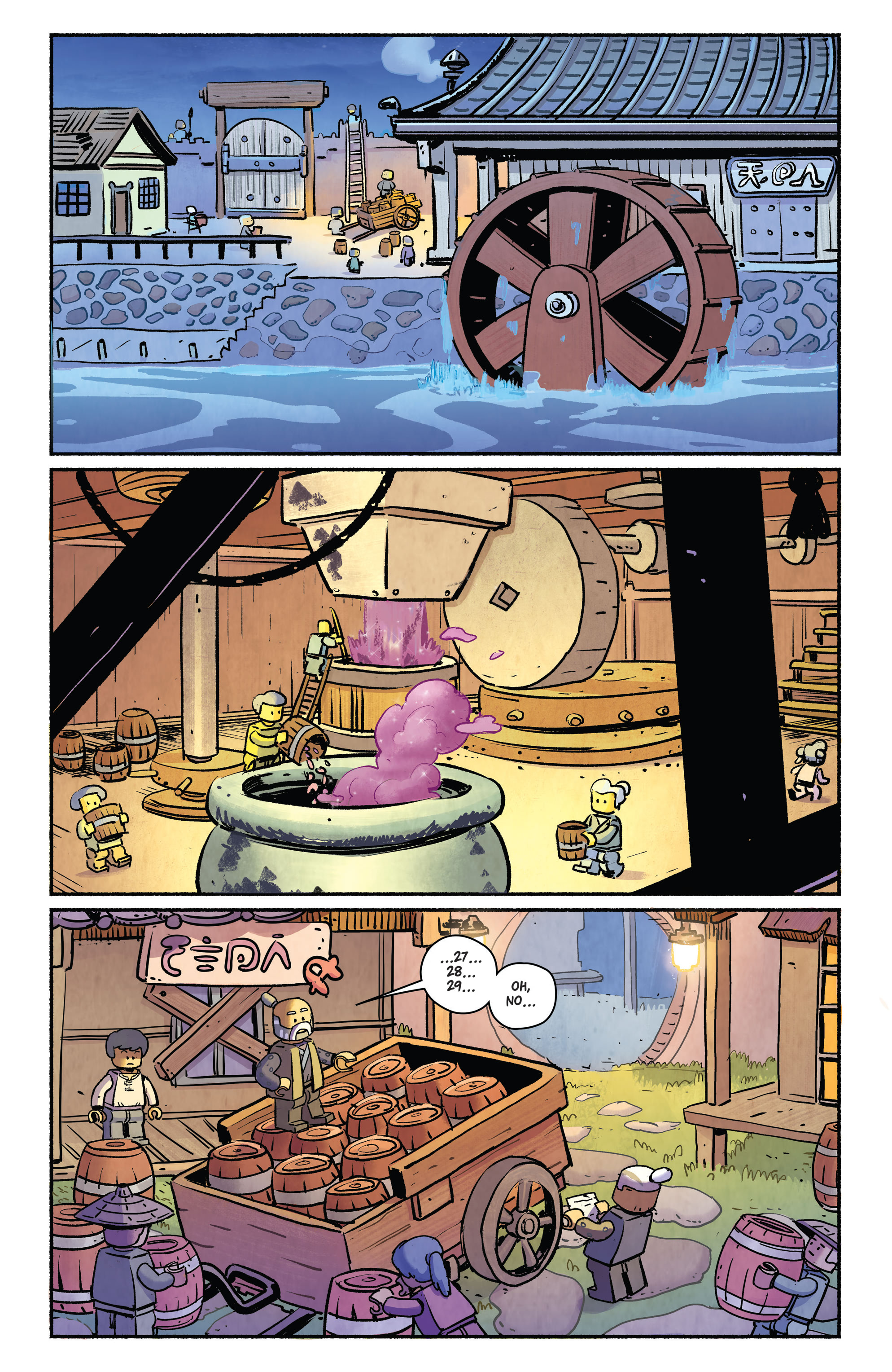 Lego Ninjago: Garmadon (2022-) issue 1 - Page 21