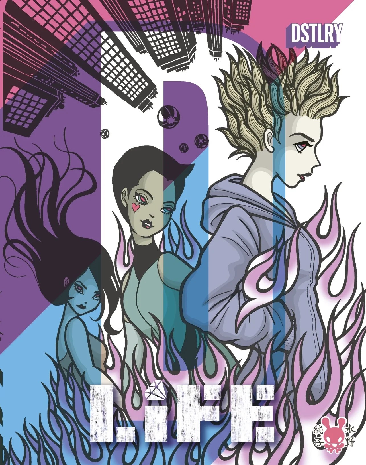 Life (2024-): Chapter 1 - Page 64