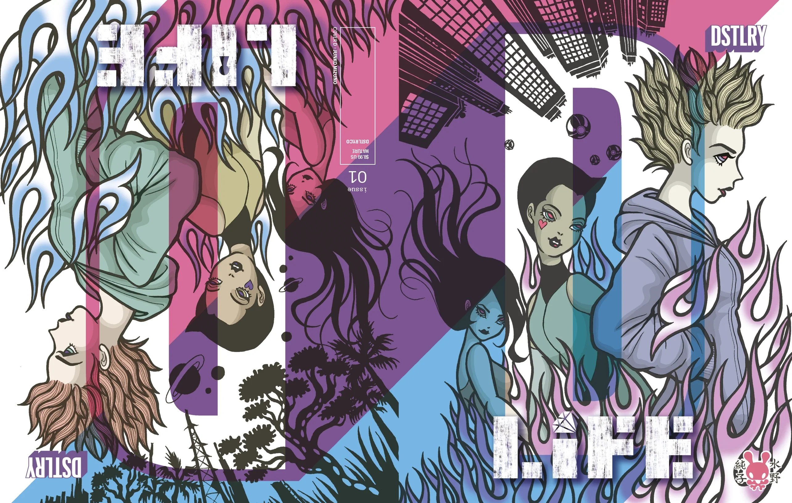 Life (2024-): Chapter 1 - Page 65