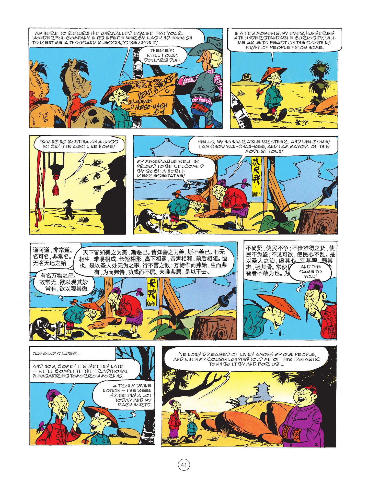 Lucky Luke (2006-) issue 81 - Page 43