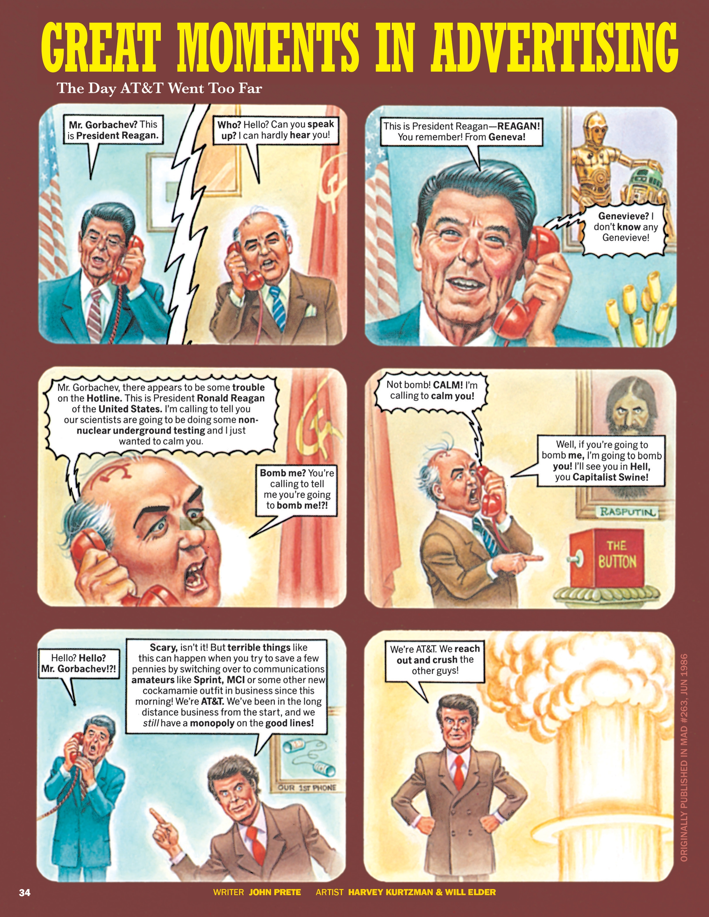 MAD Magazine (2018-): Chapter 40 - Page 23