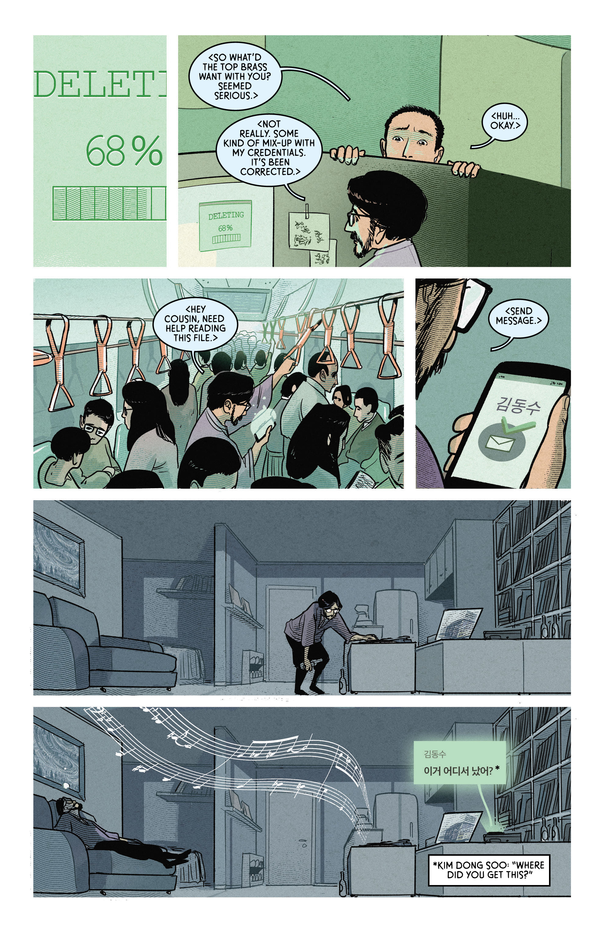 Made in Korea (2021-) issue 2 - Page 4