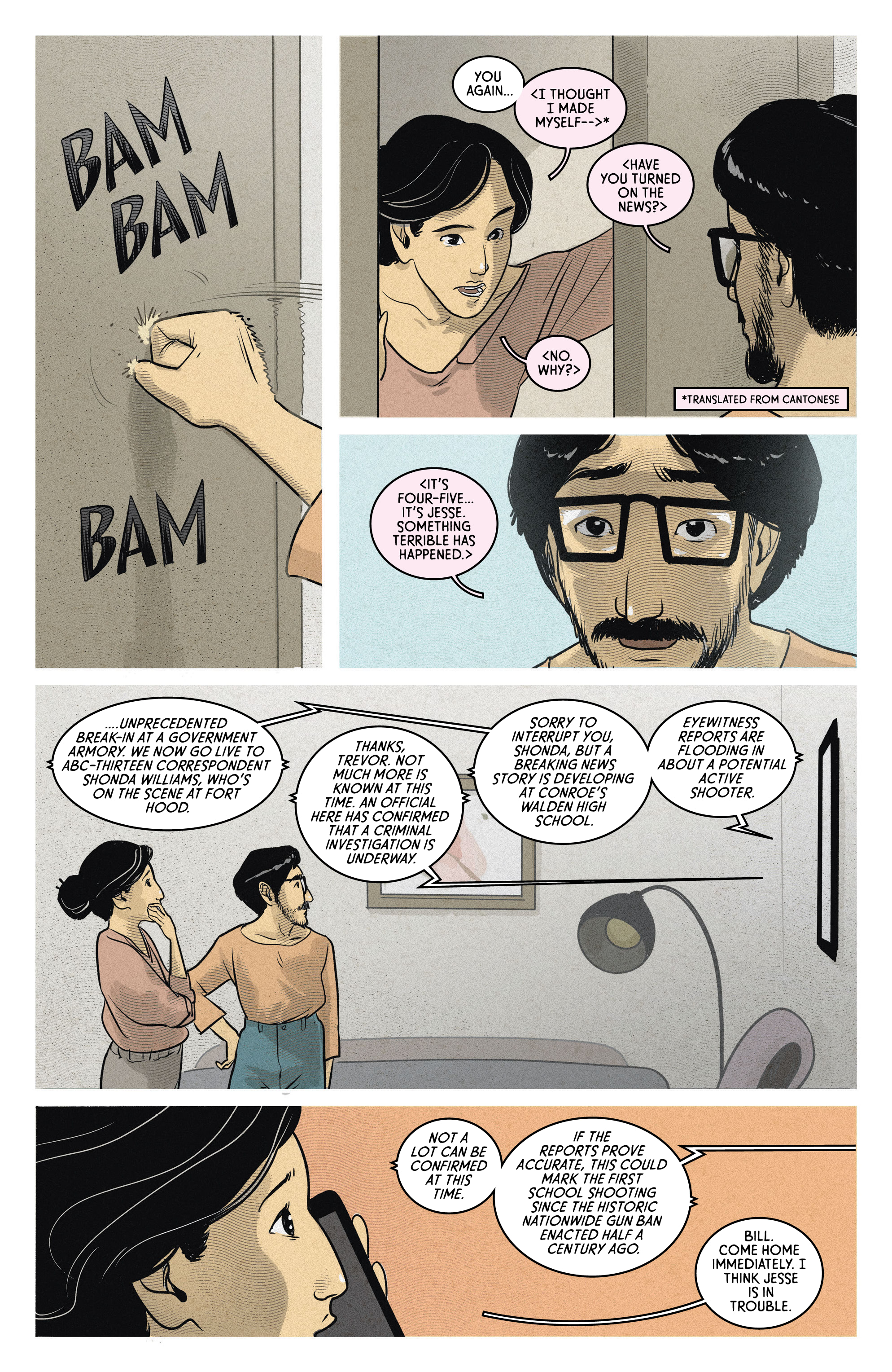 Made in Korea (2021-) issue 4 - Page 10