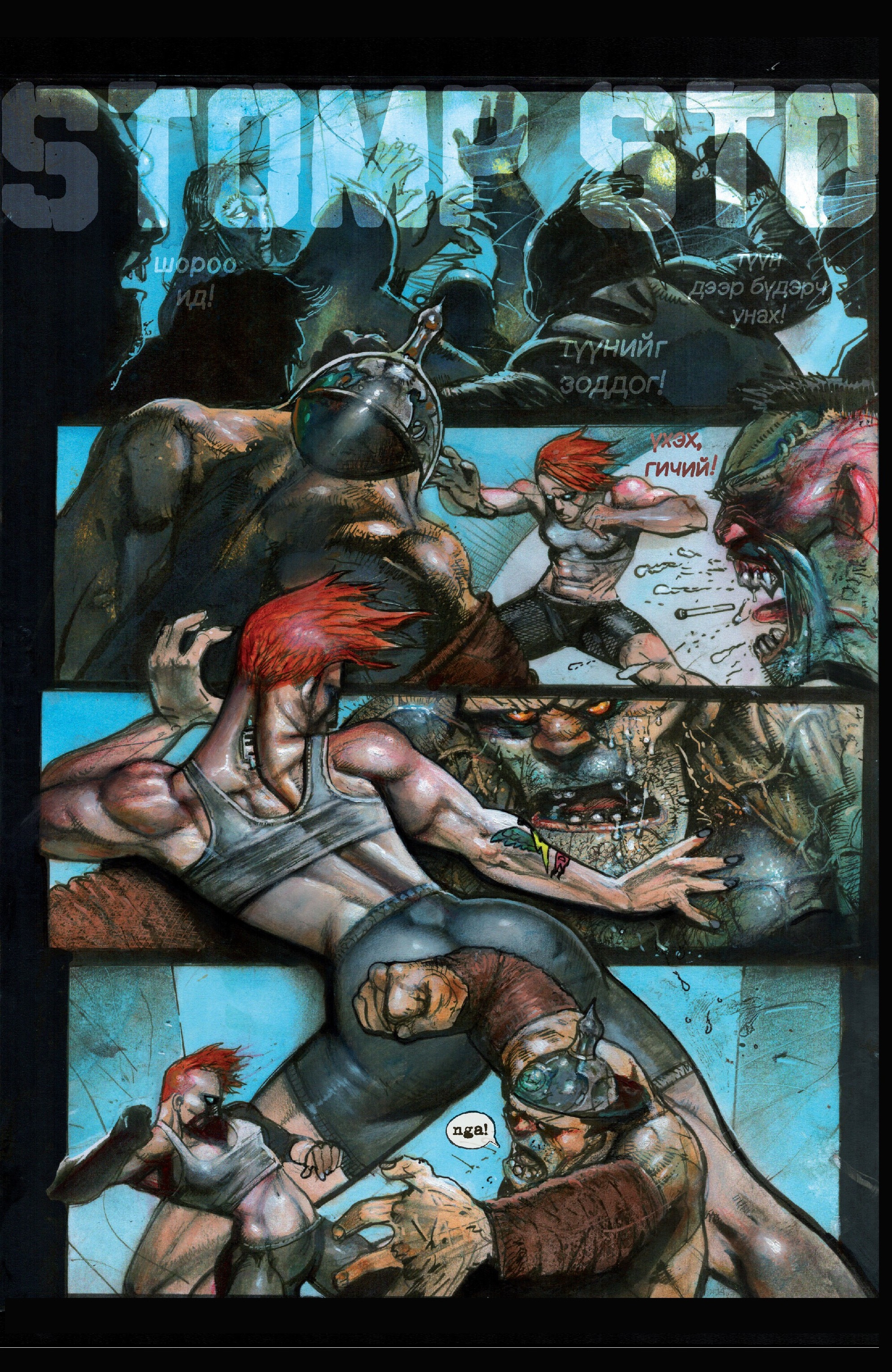 Madi: Once Upon a Time in the Future (2025): Chapter GN - Page 63