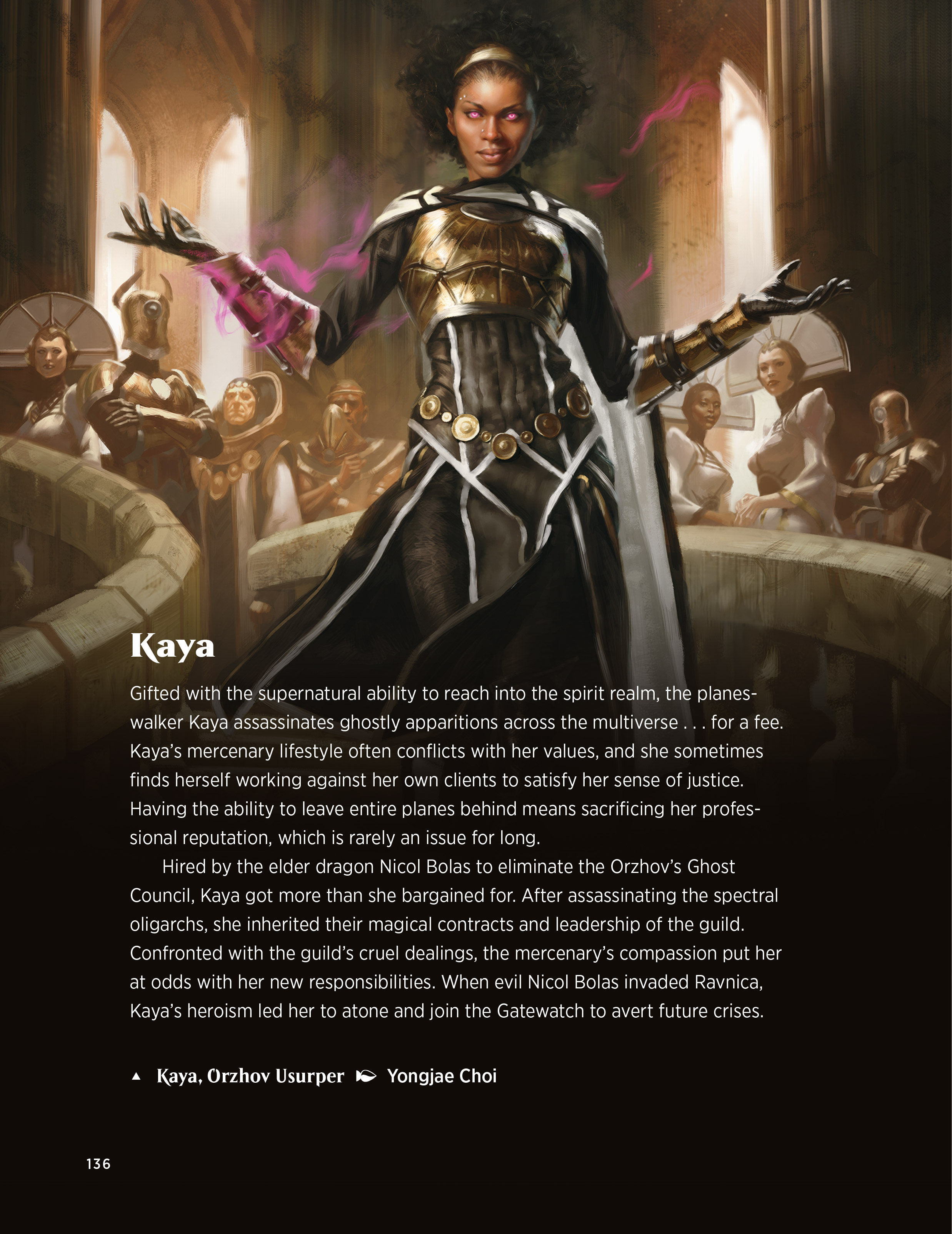 Magic: The Gathering: Planes of the Multiverse: A Visual History (2021) issue HC - Page 121