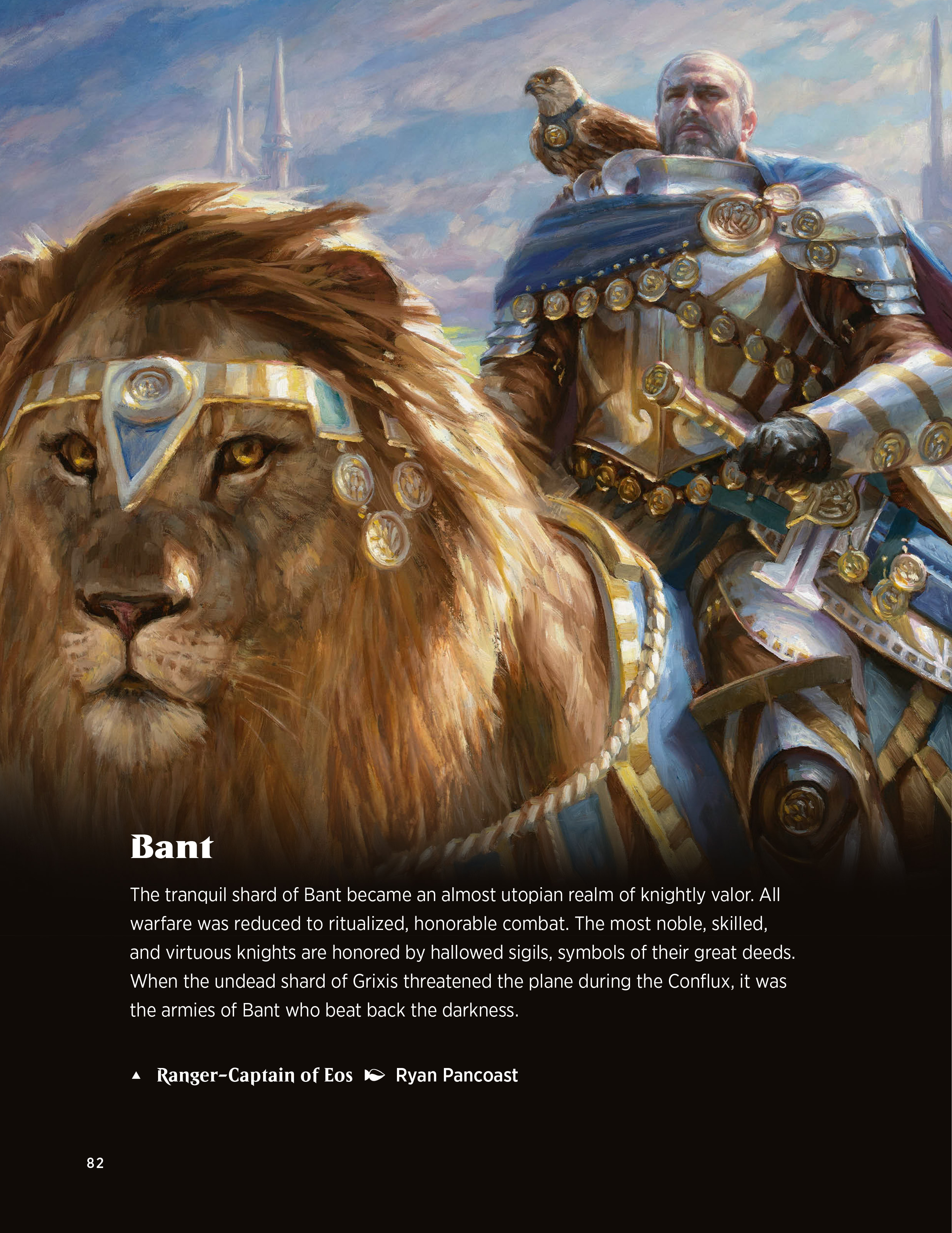 Magic: The Gathering: Planes of the Multiverse: A Visual History (2021) issue HC - Page 75