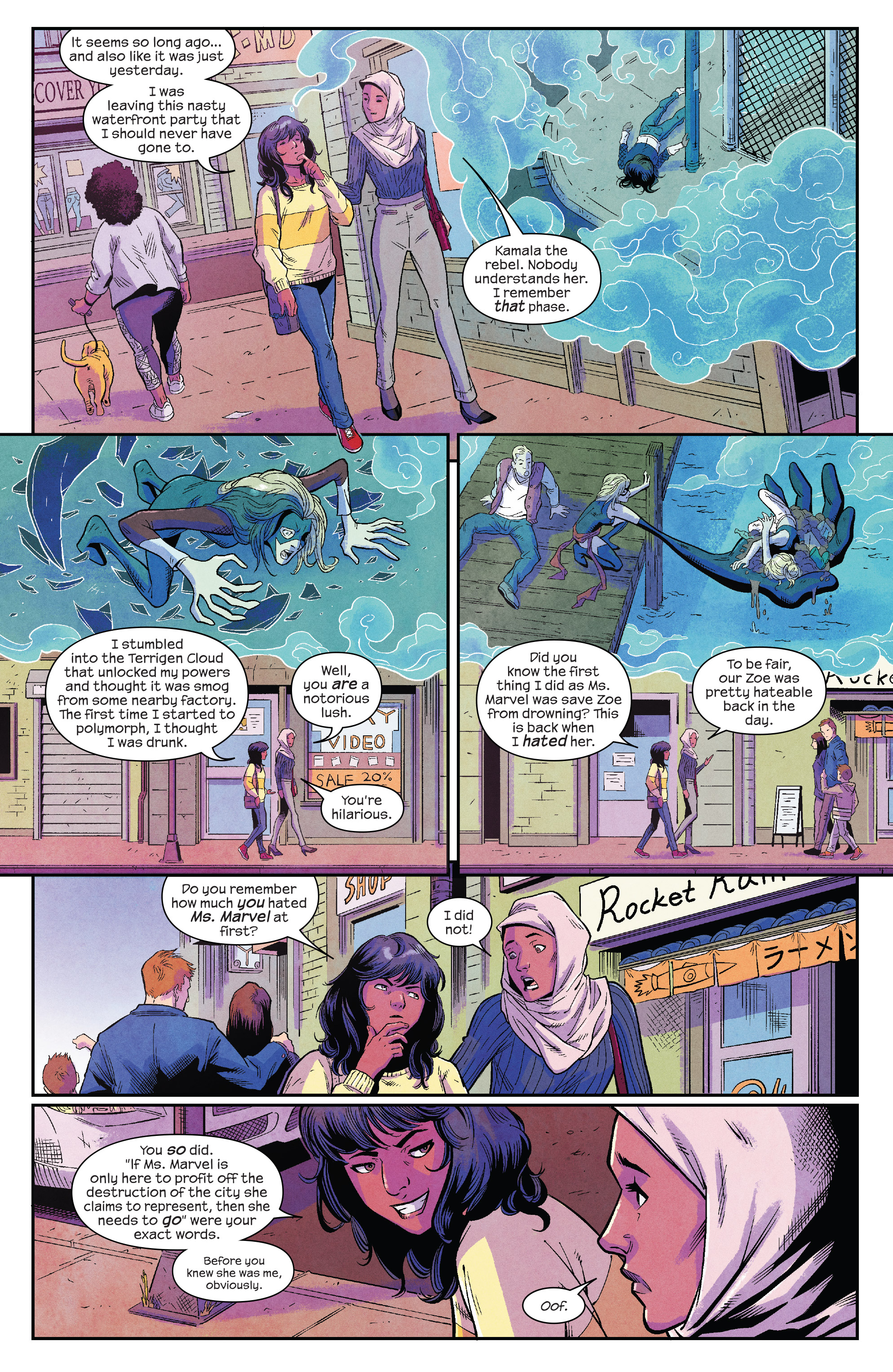 <{ $series->title }} issue 1 - Page 8