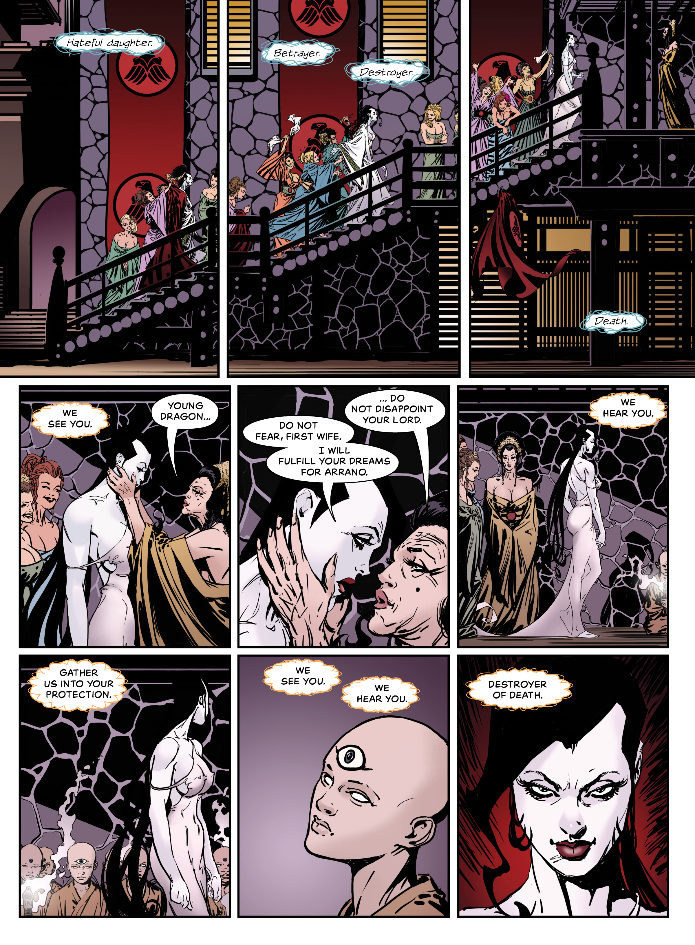 Maiden (2021-) issue 1 - Page 17