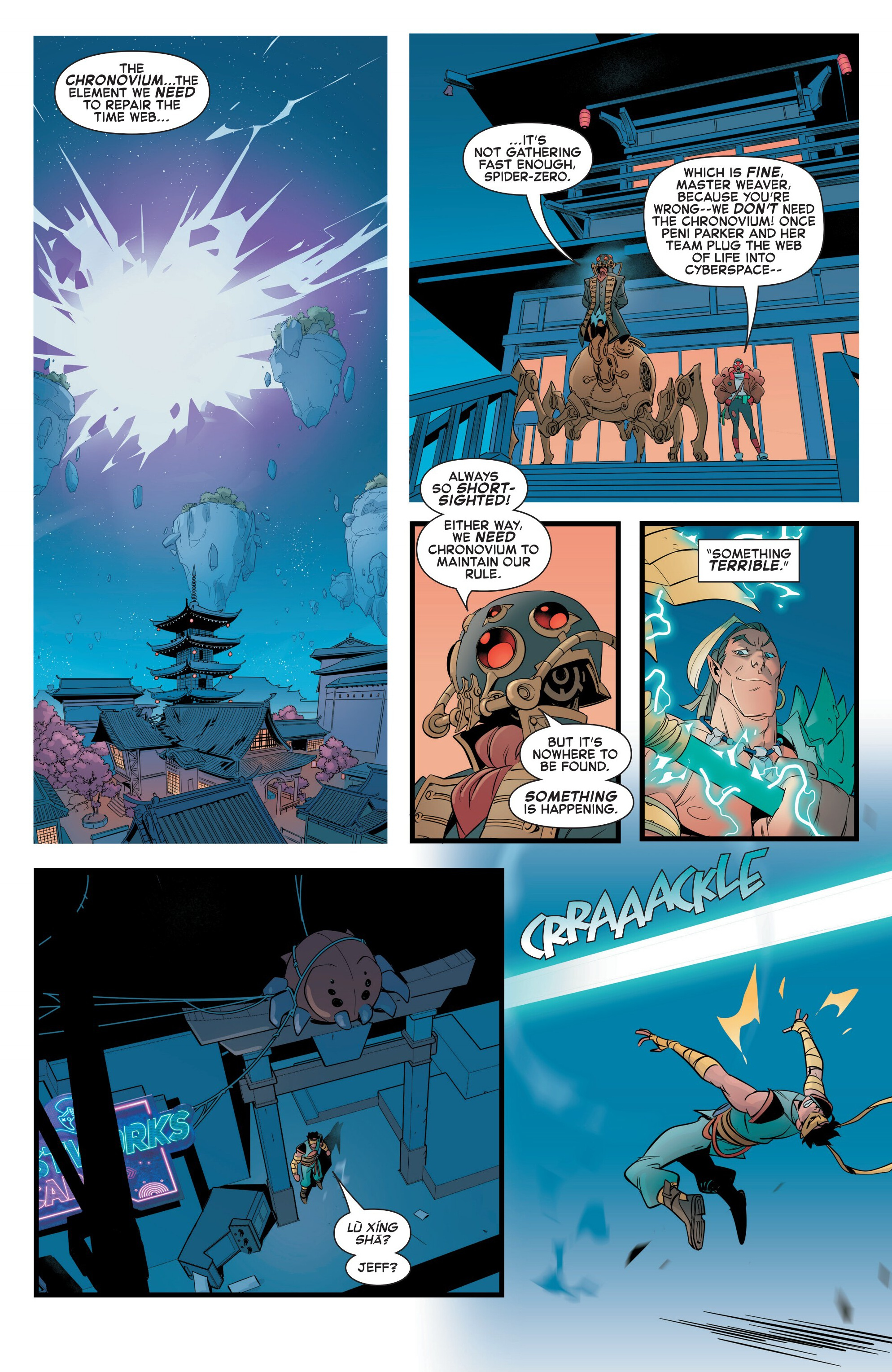 Marvel Rivals (2025-): Chapter 1 - Page 23