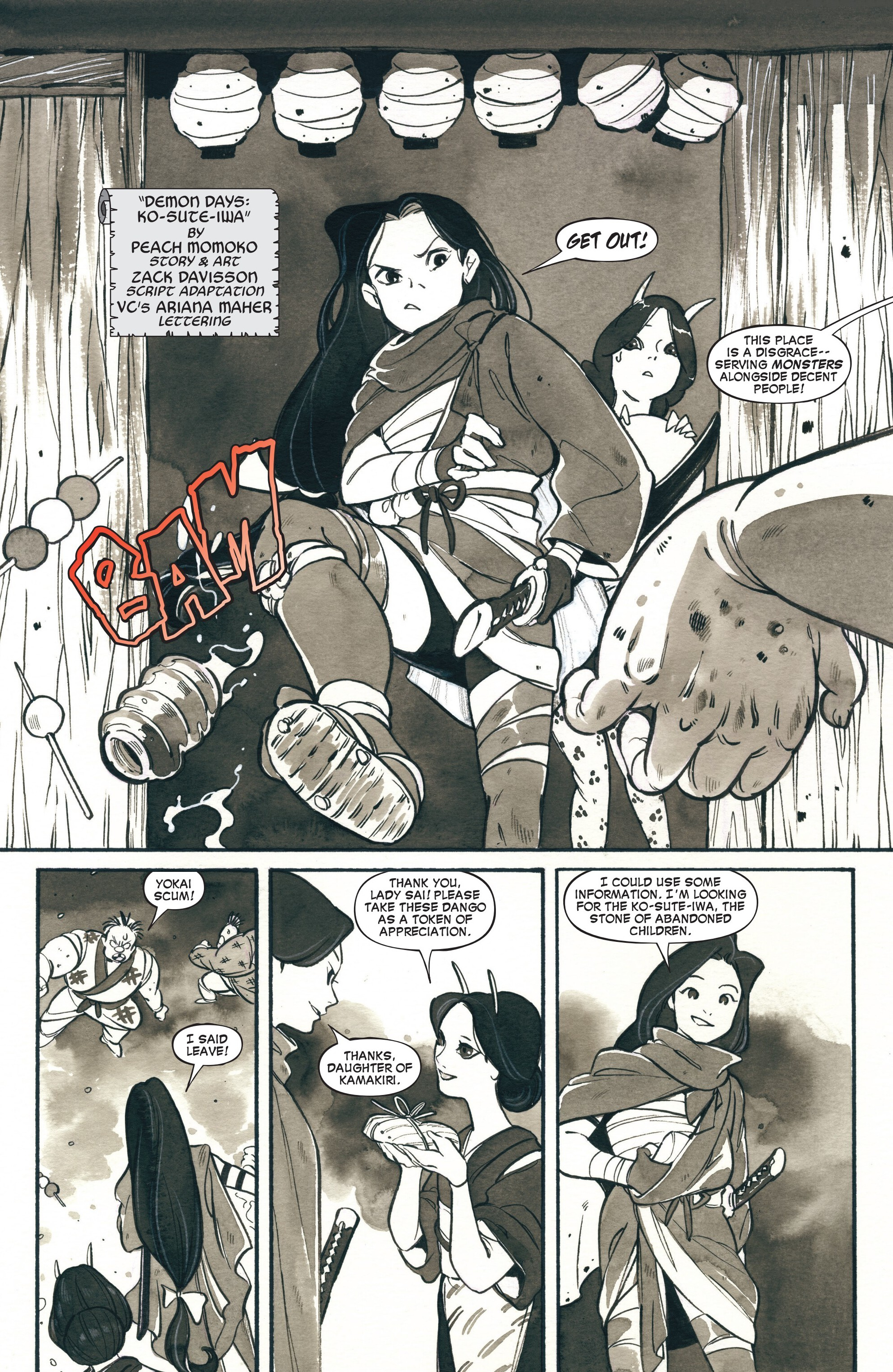 Marvel Rivals: Ignite (2025-): Chapter 1 - Page 3