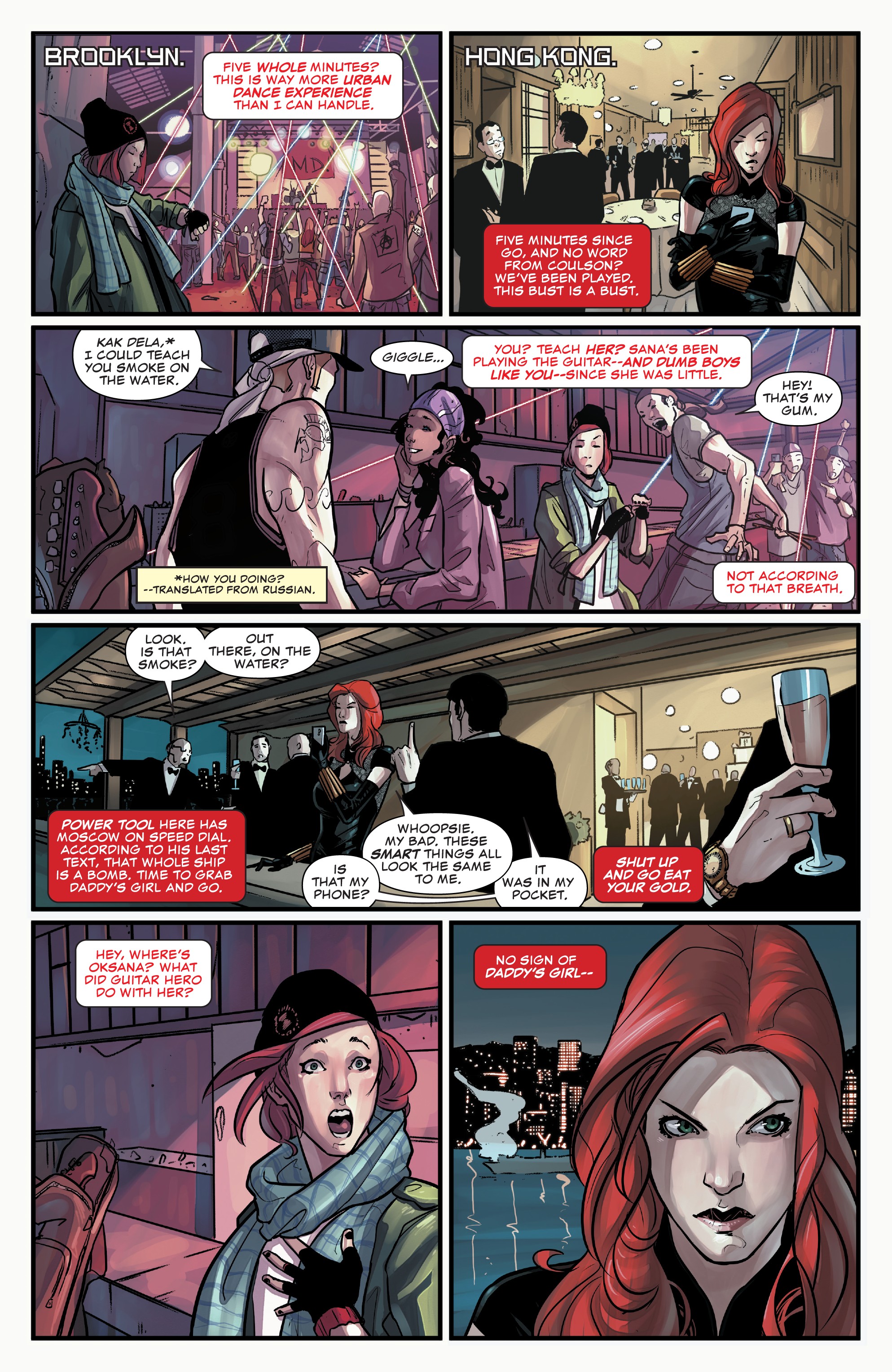 <{ $series->title }} issue 1 - Page 78