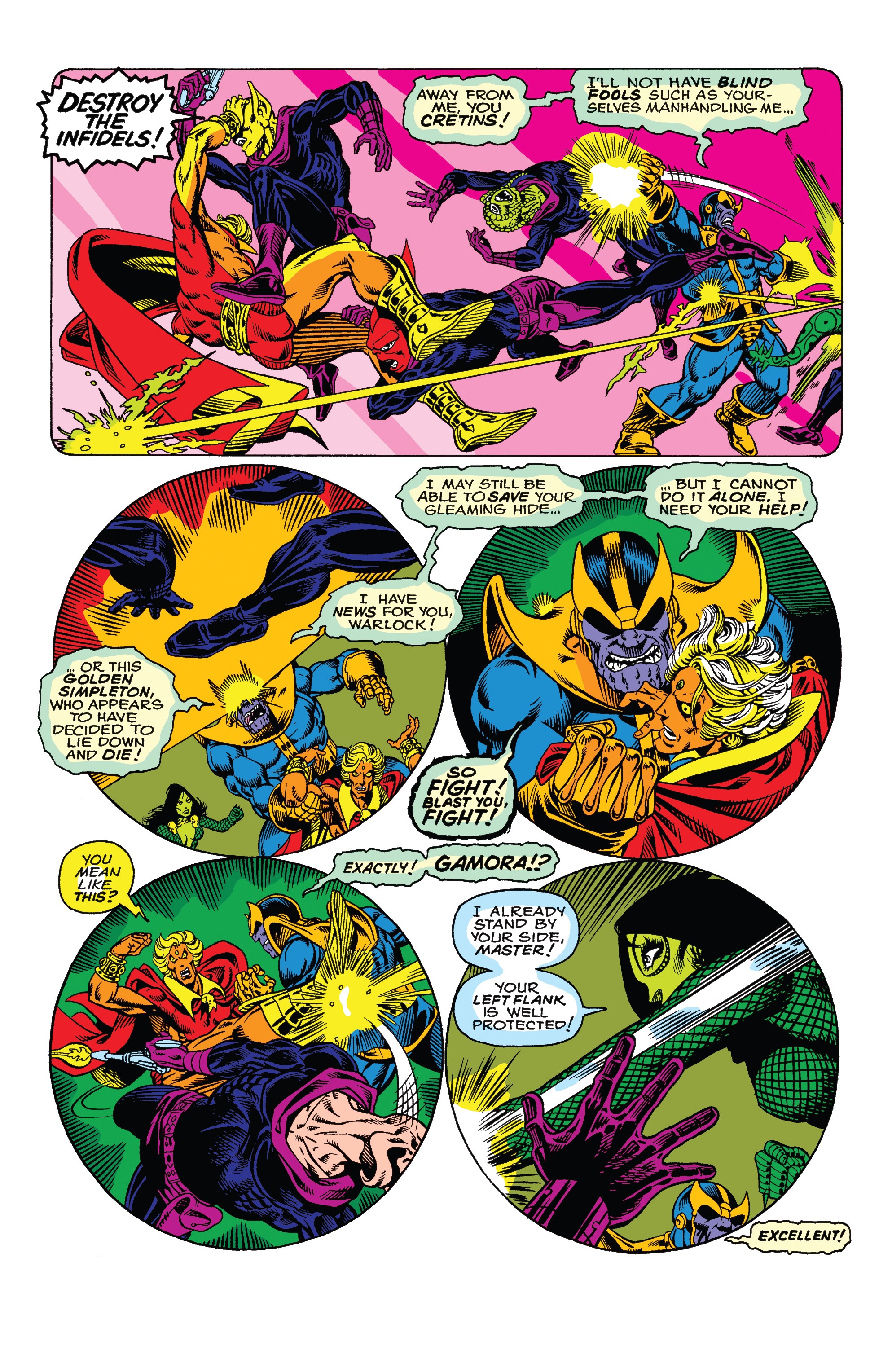 Marvel Tales: Thanos (2019) issue 1 - Page 7