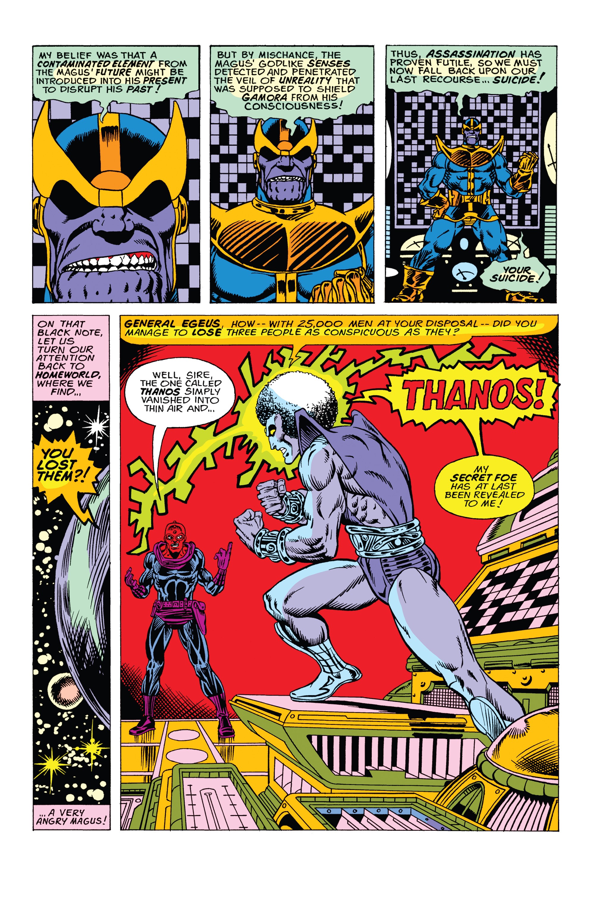 Marvel Tales: Thanos (2019) issue 1 - Page 22