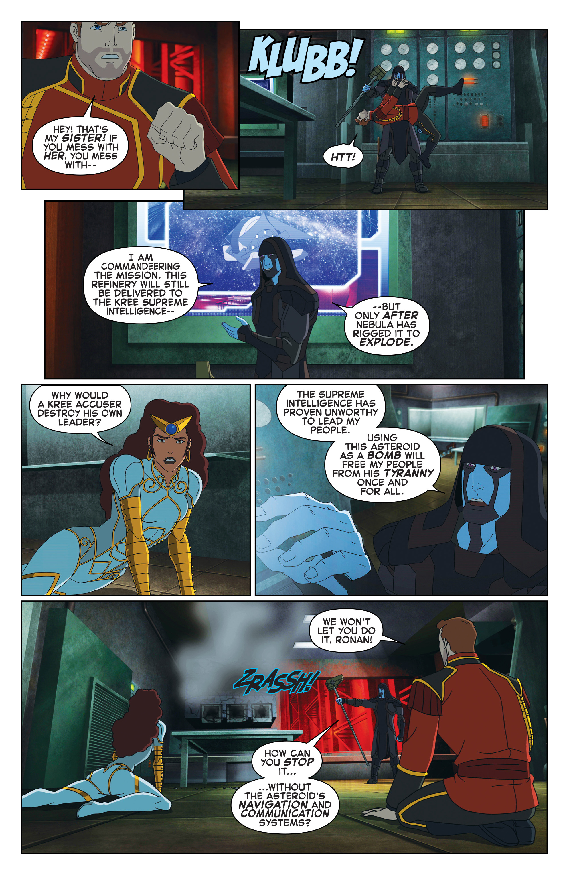 <{ $series->title }} issue 15 - Page 12