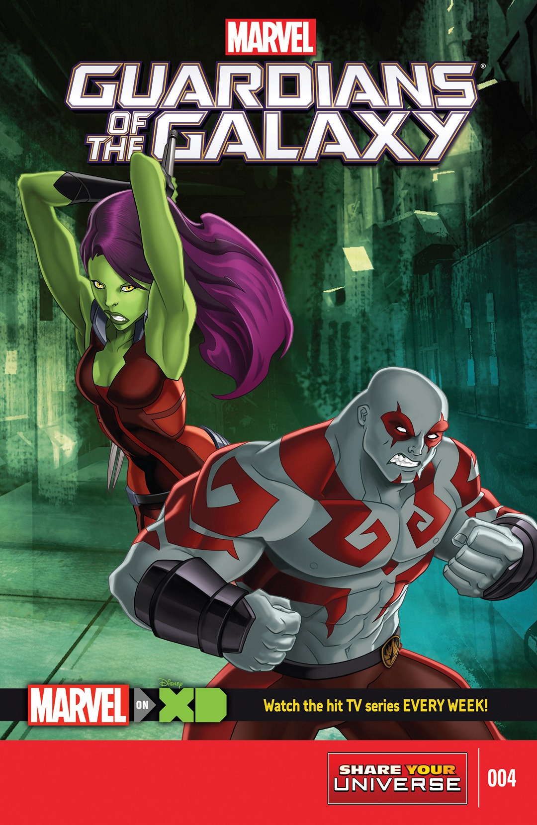 Marvel Universe Guardians of the Galaxy (2015-)-Marvel Universe Guardians of the Galaxy (2015-) #4