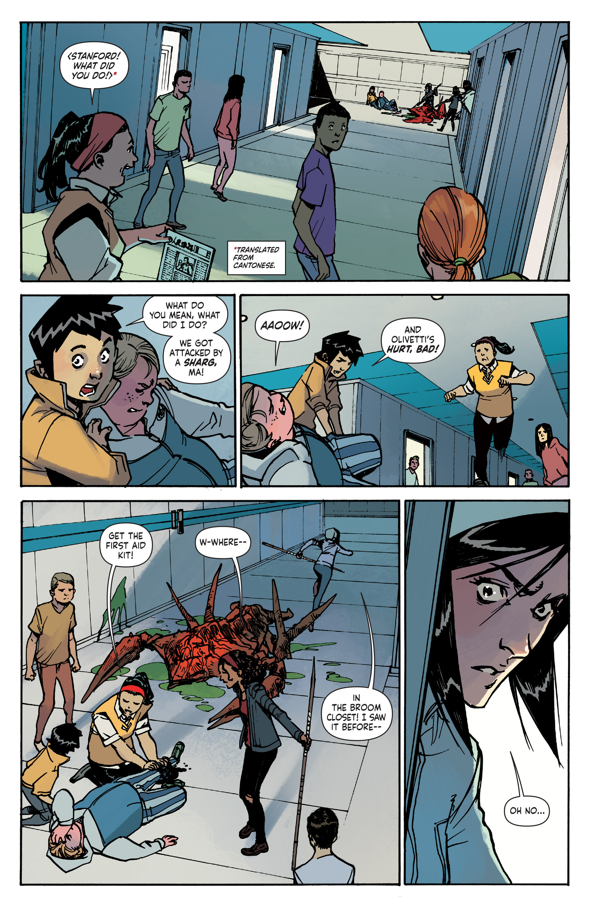 Mech Cadet Yu (2017) issue 6 - Page 8