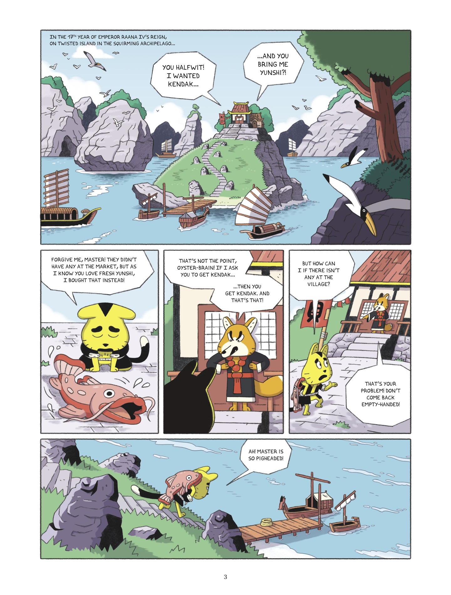 Menji (2022-) issue 1 - Page 4