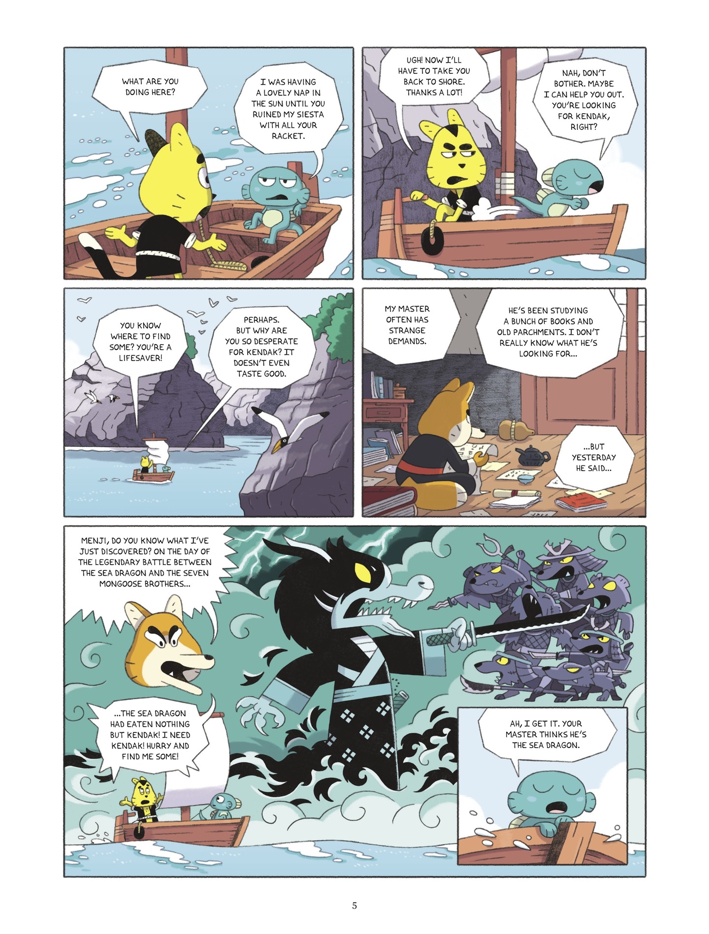 <{ $series->title }} issue 1 - Page 6