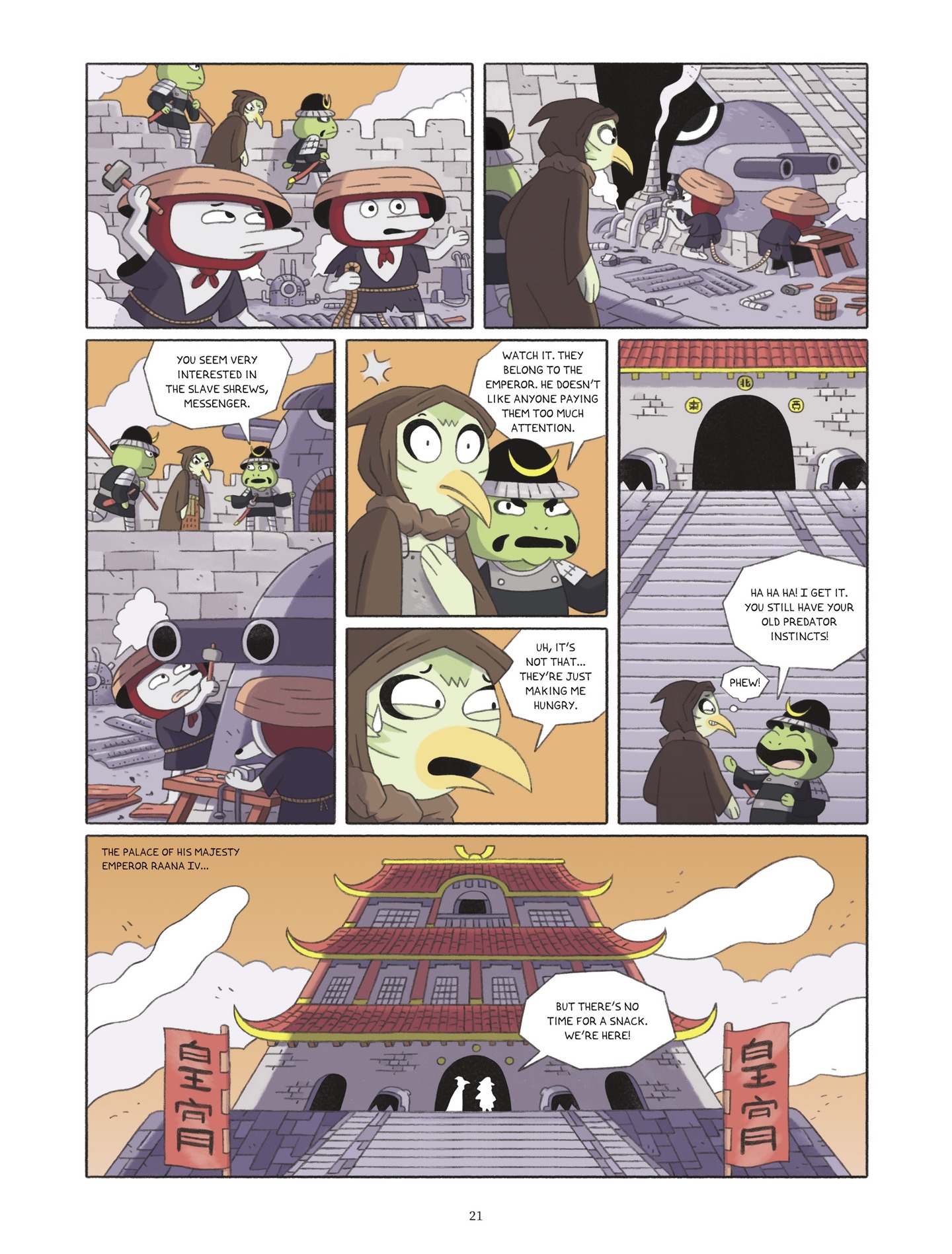 Menji (2022-) issue 1 - Page 22