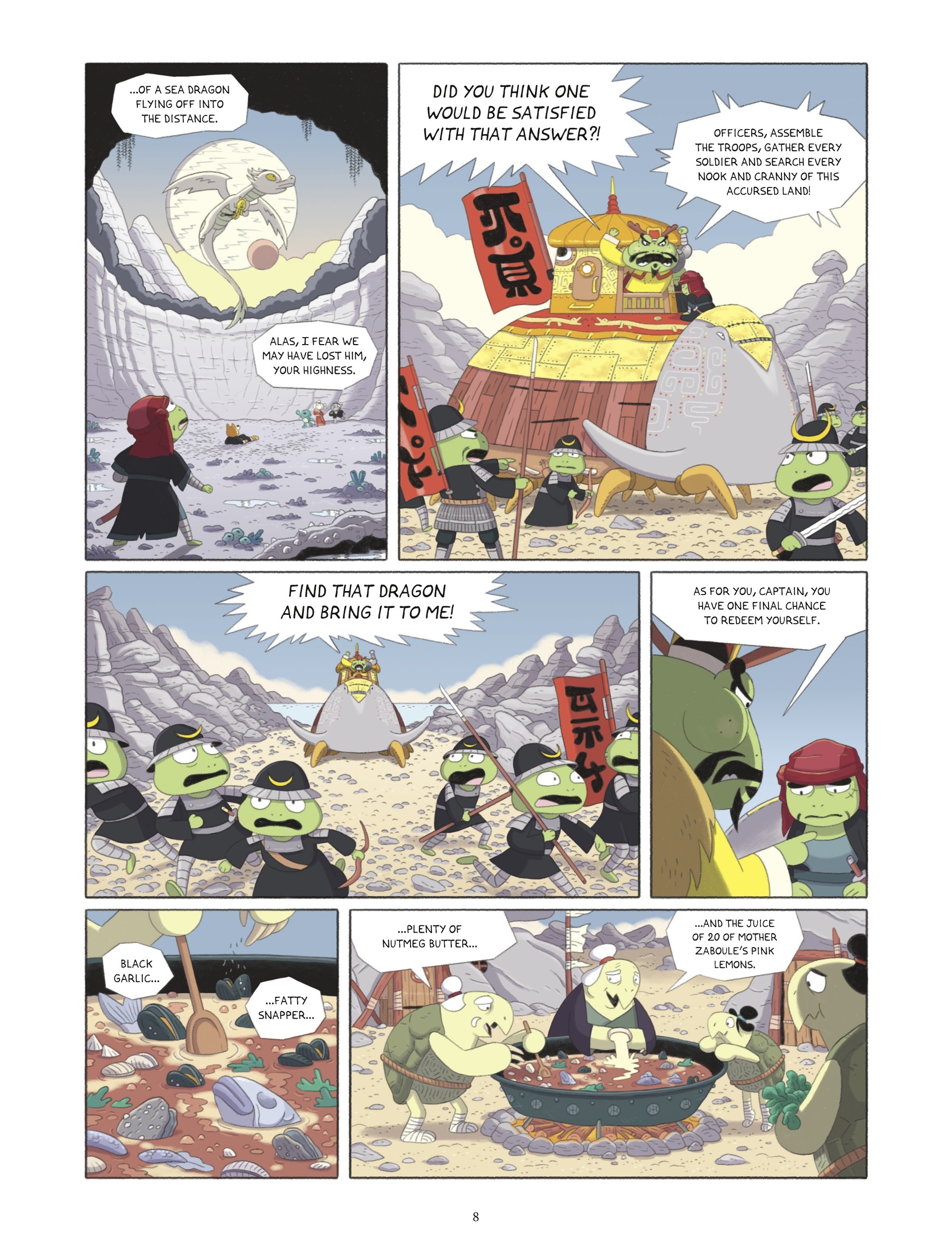 Menji (2022-) issue 2 - Page 8