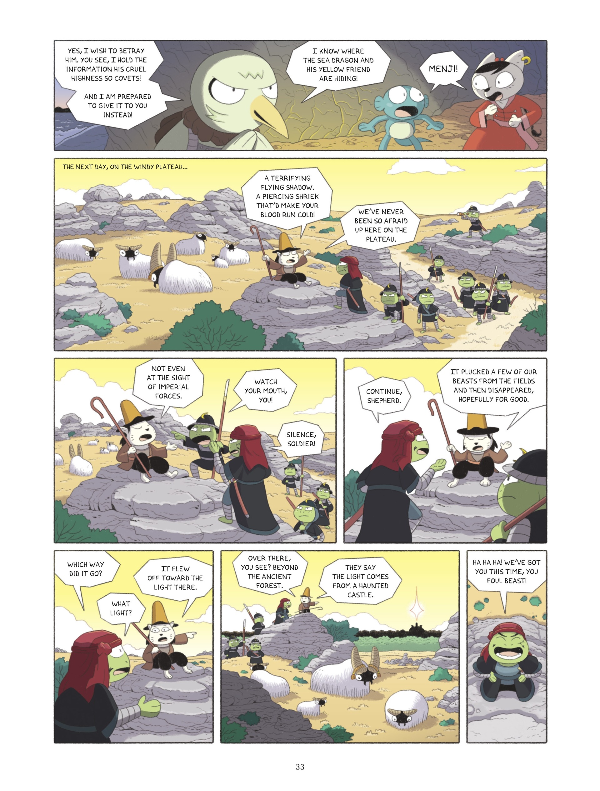 Menji (2022-) issue 2 - Page 33