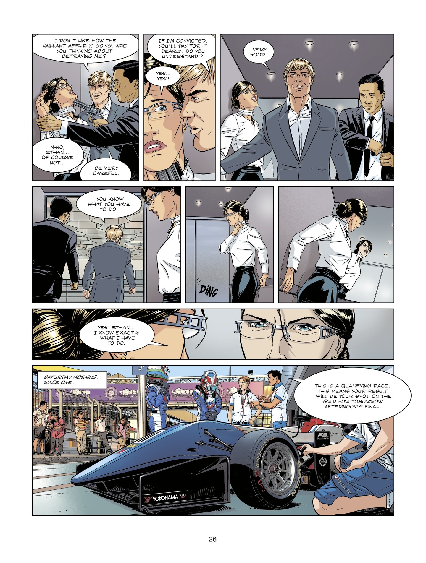 <{ $series->title }} issue 7 - Page 26