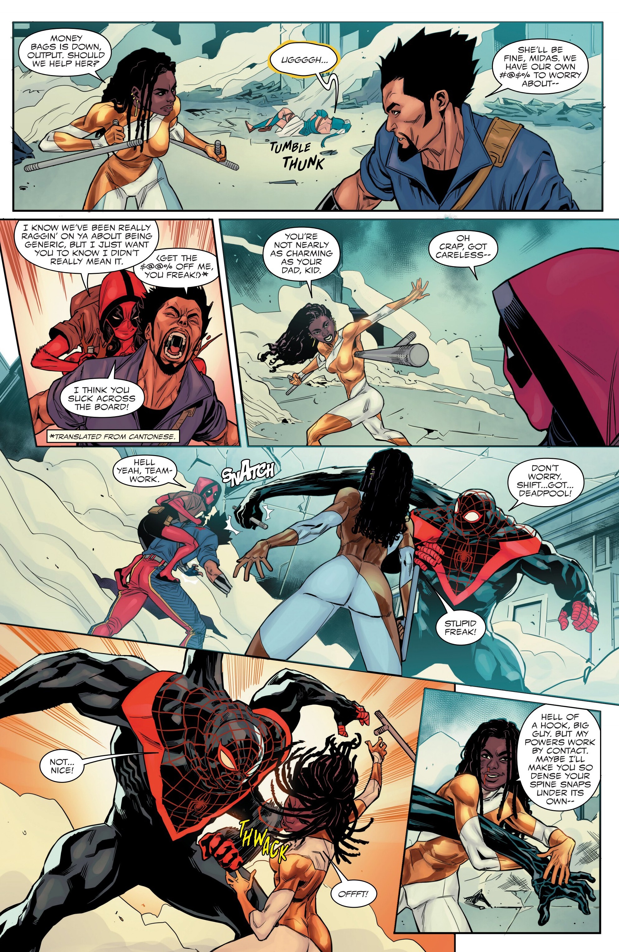 Miles Morales: Spider-Man (2022-): Chapter 31 - Page 11