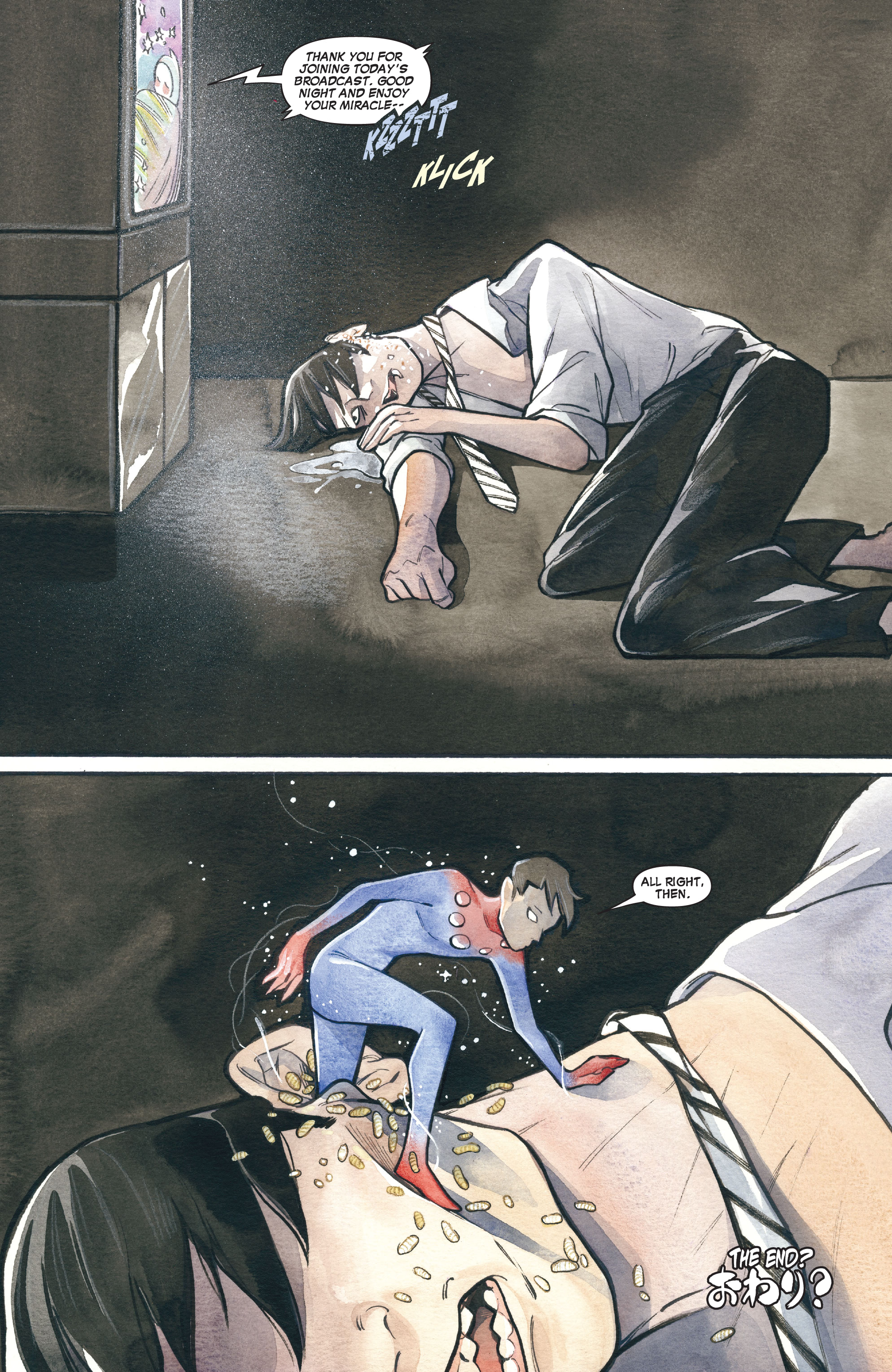 Miracleman (2022-): Chapter 0 - Page 24