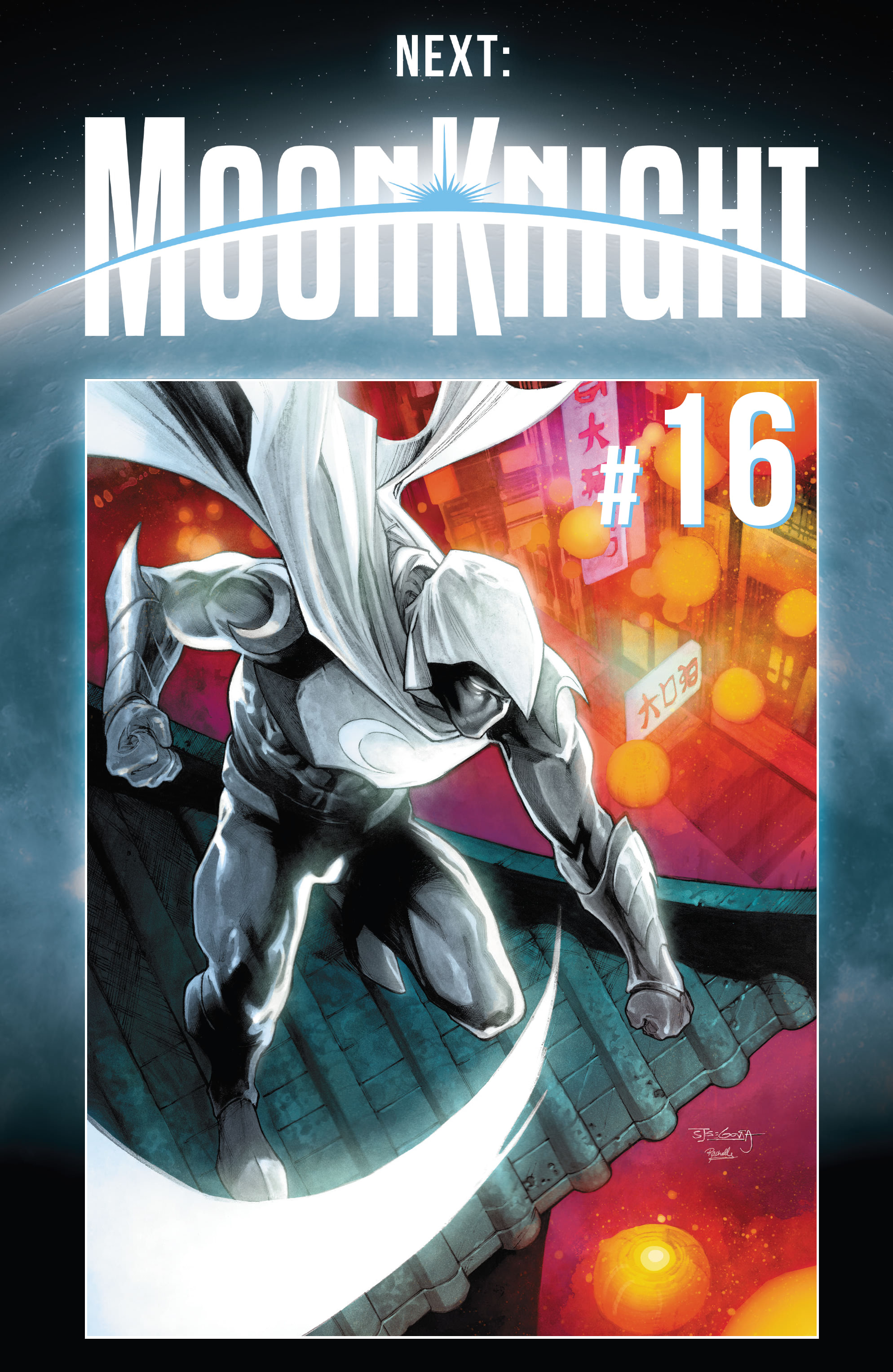 Moon Knight (2021-) issue 15 - Page 23