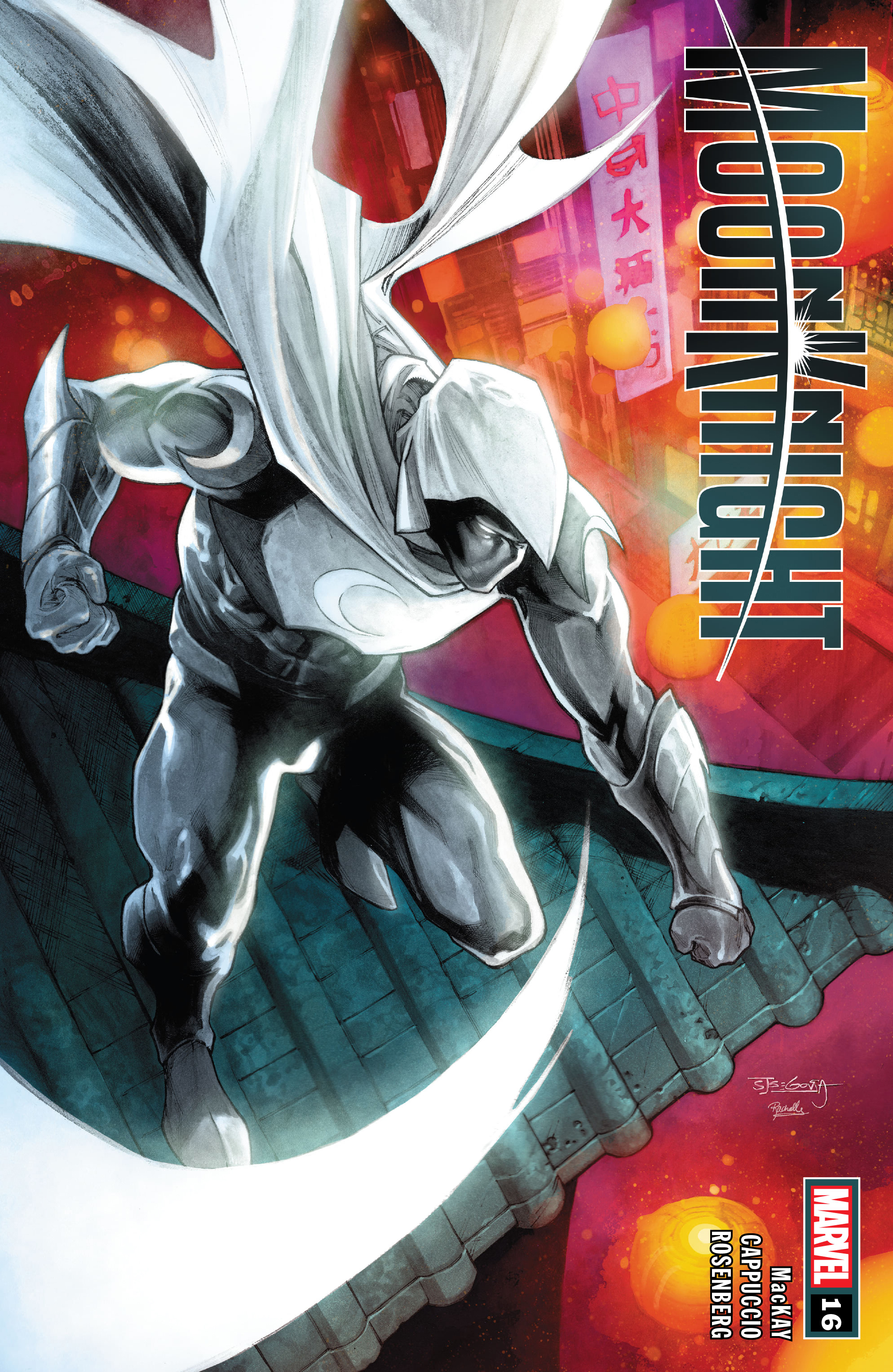 Moon Knight (2021-): Chapter 16 - Page 1
