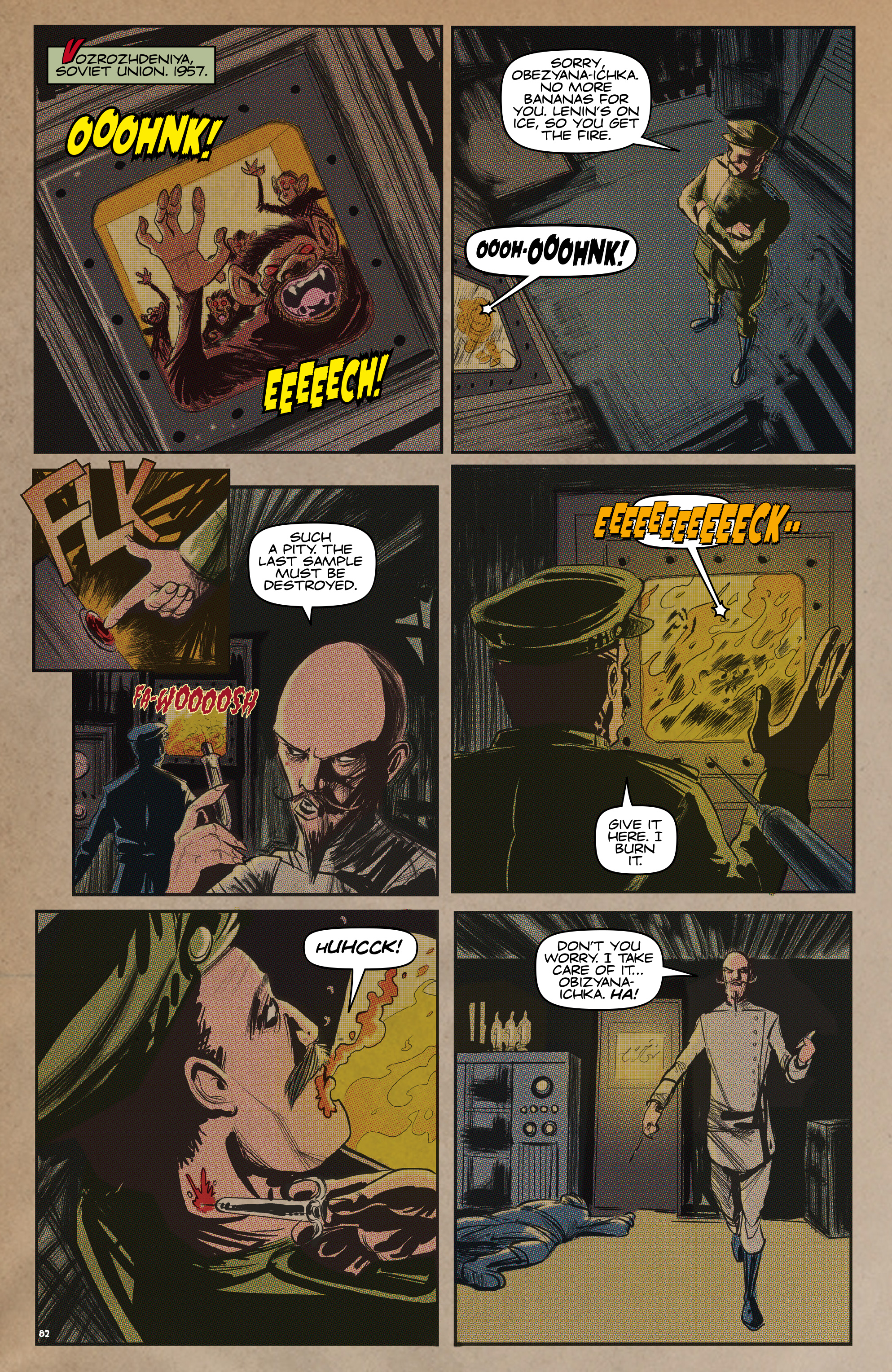 <{ $series->title }} issue Vol. 2 - Page 79